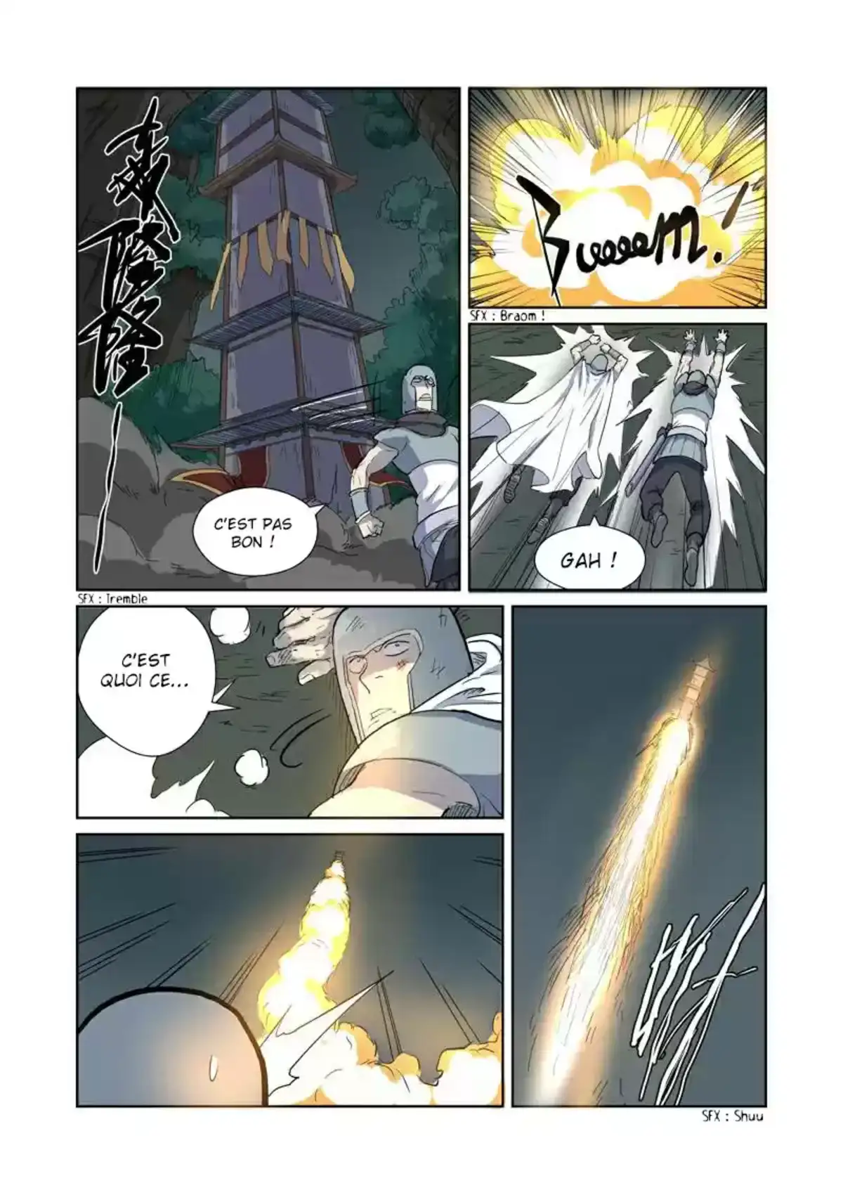 Tales Of Demons And Gods 170.5 page 5