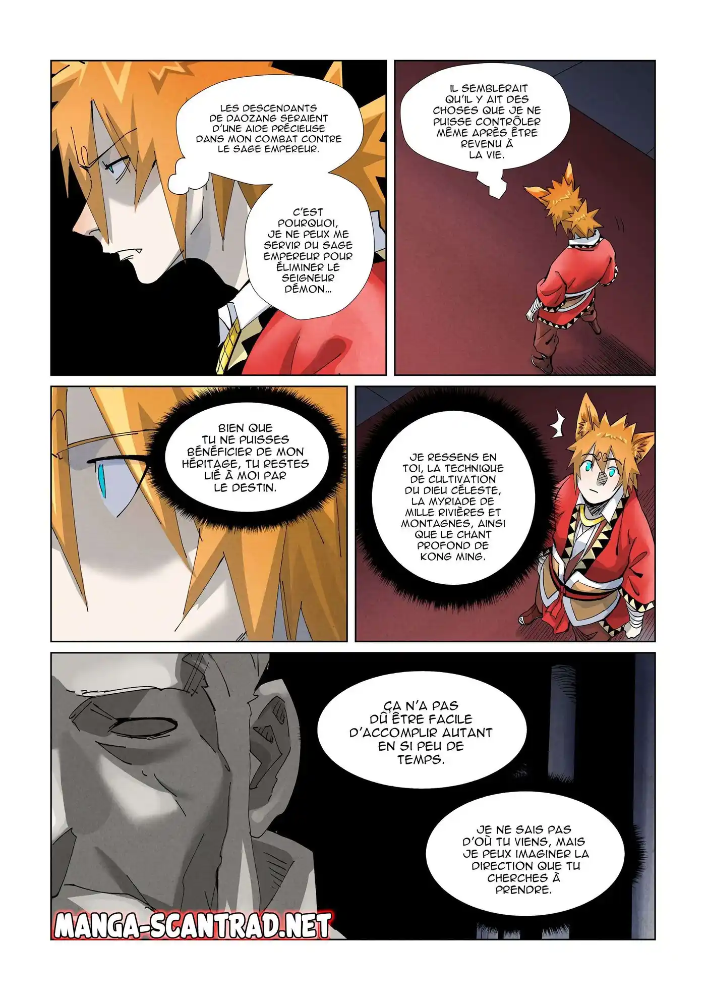 Tales Of Demons And Gods 397.5 page 7