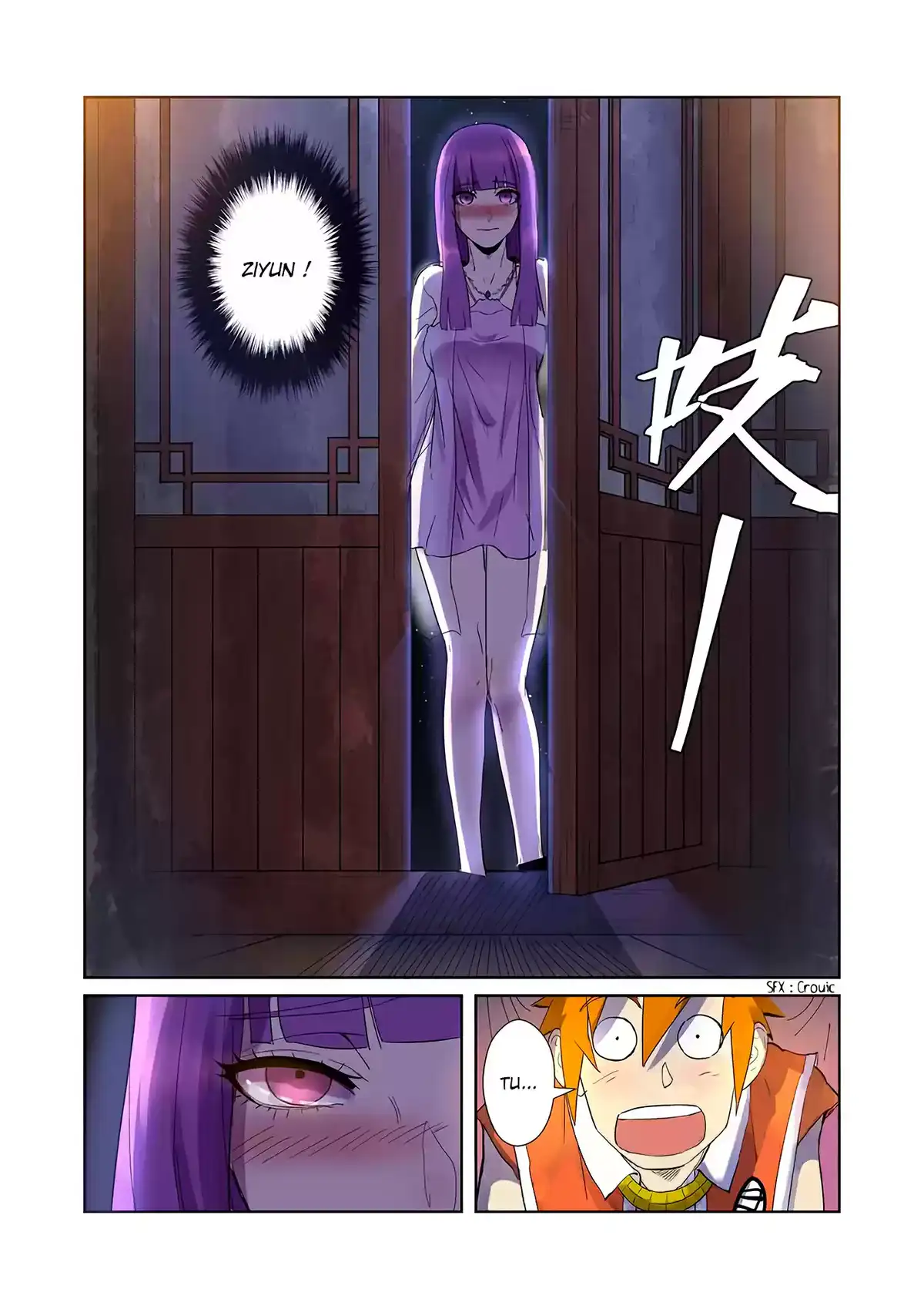 Tales Of Demons And Gods 195 page 2