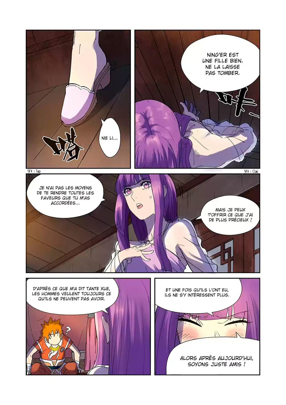 Tales Of Demons And Gods 195 page 5