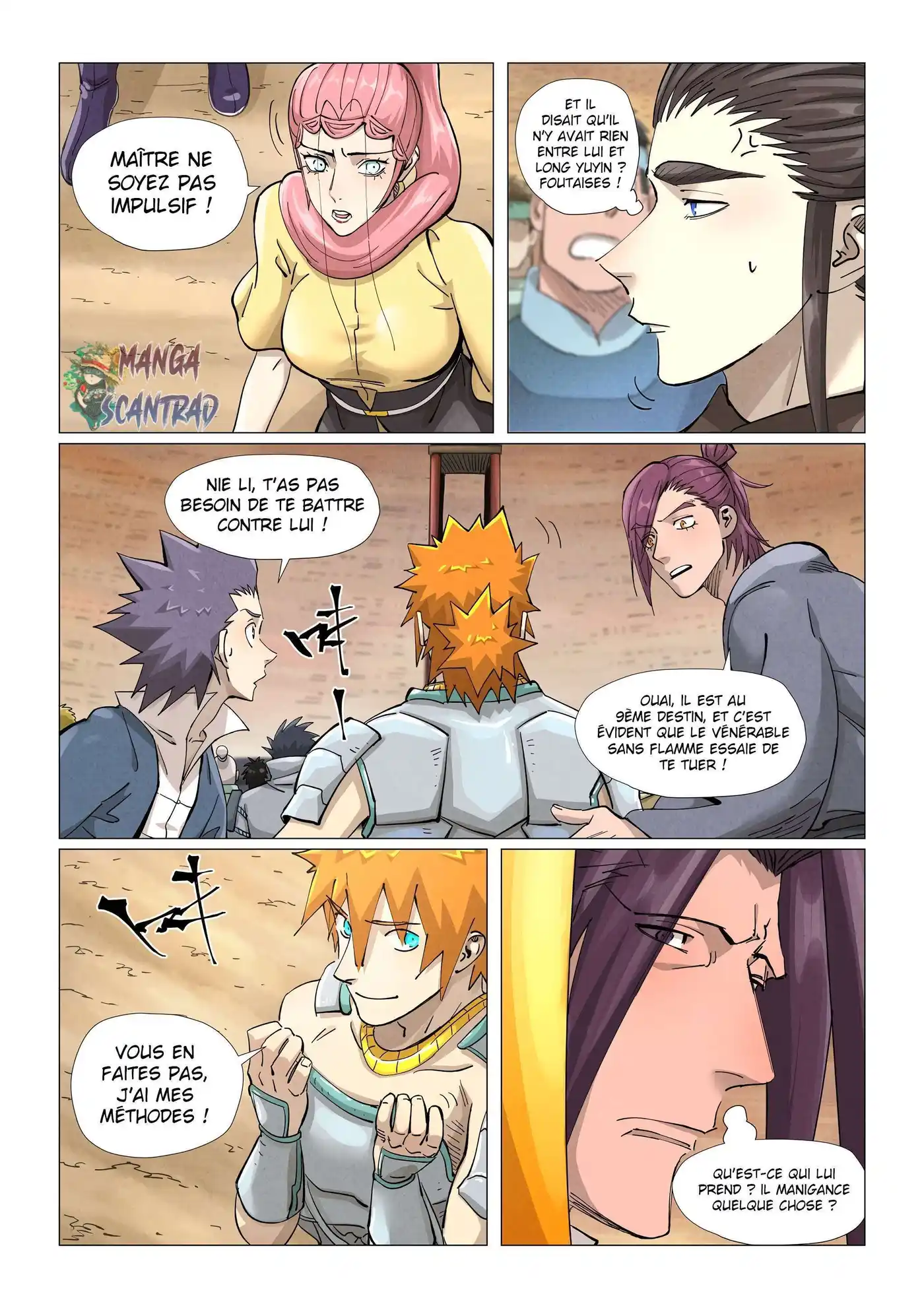 Tales Of Demons And Gods 374 page 2