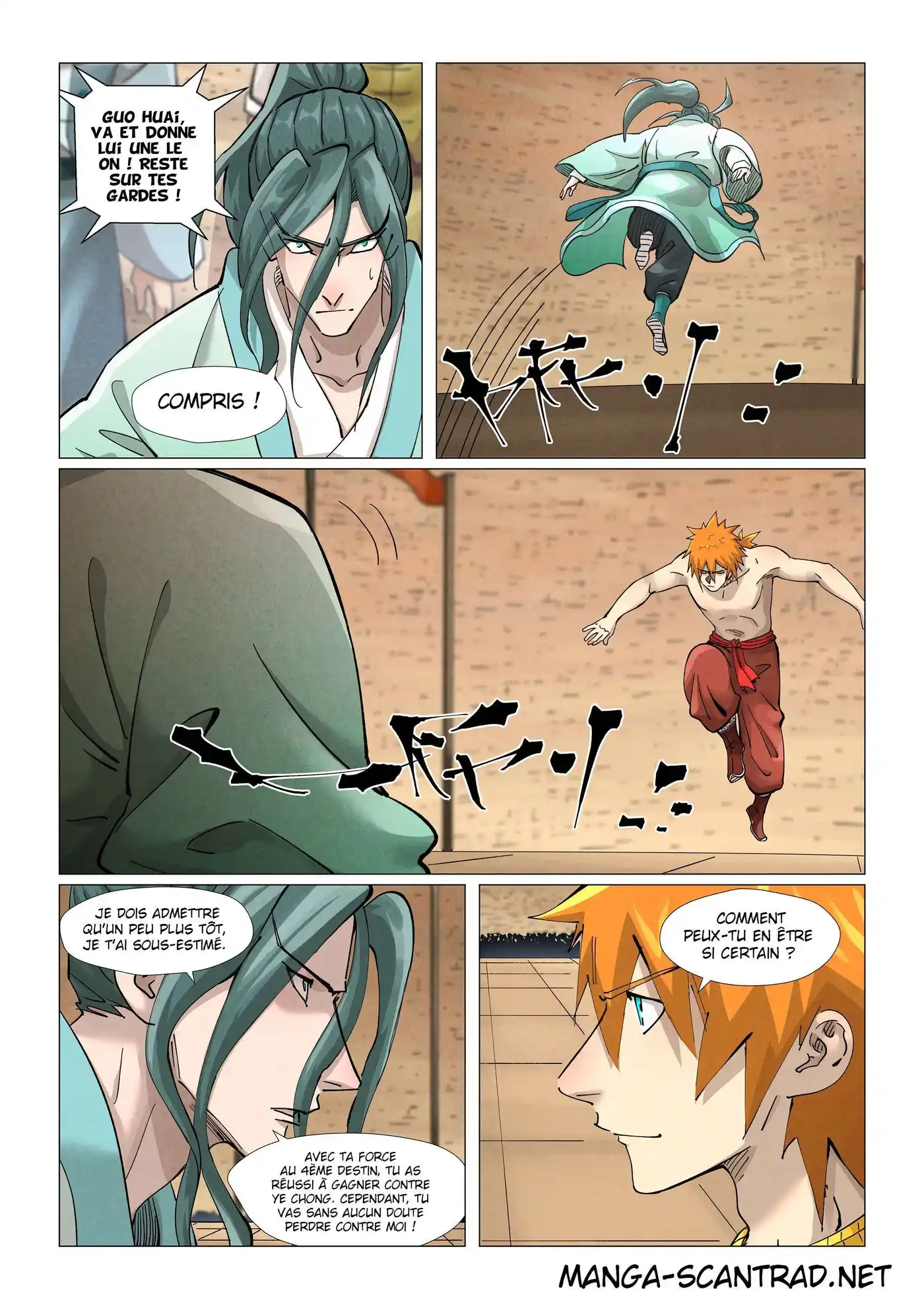Tales Of Demons And Gods 374 page 3