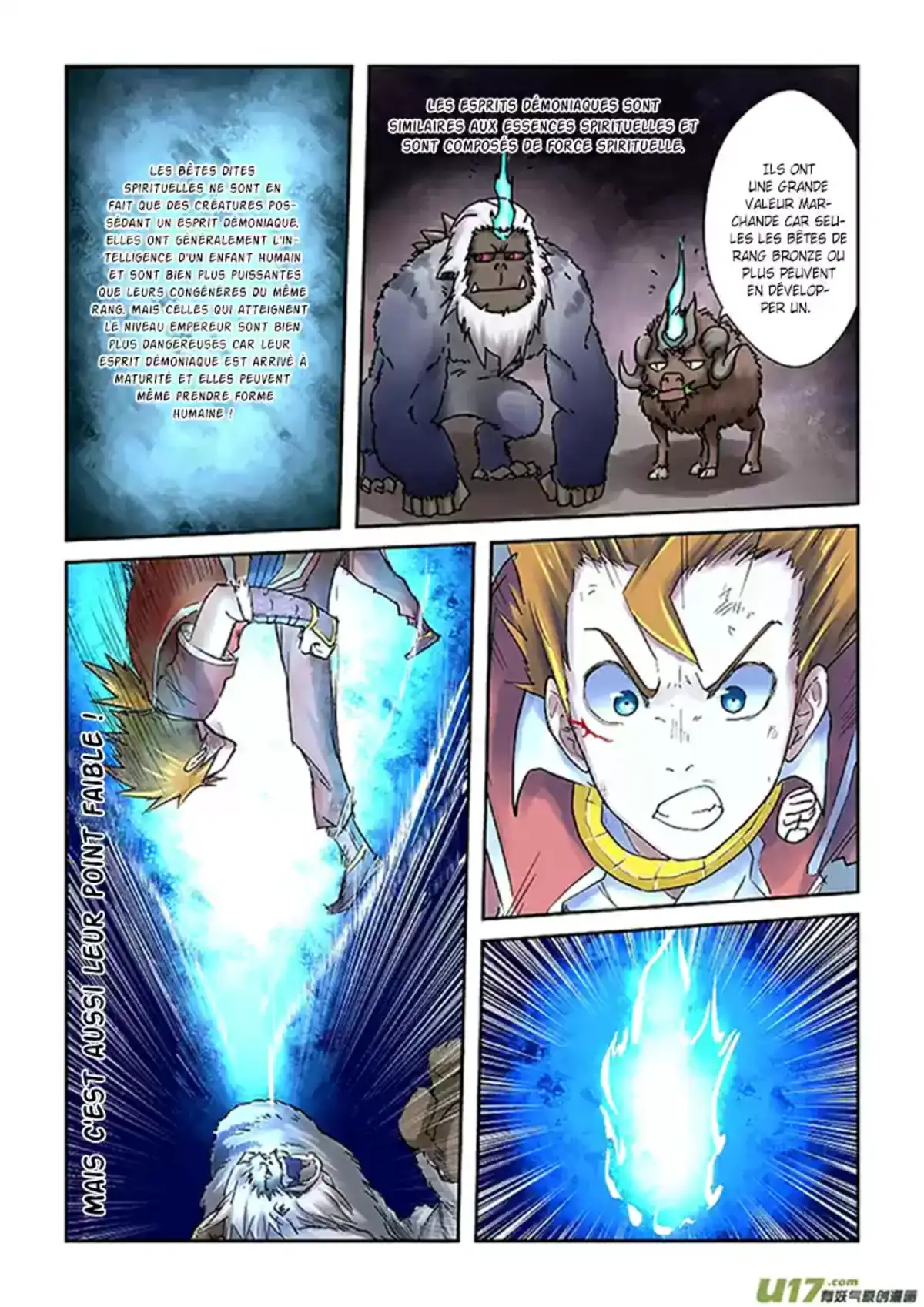 Tales Of Demons And Gods 57 page 2