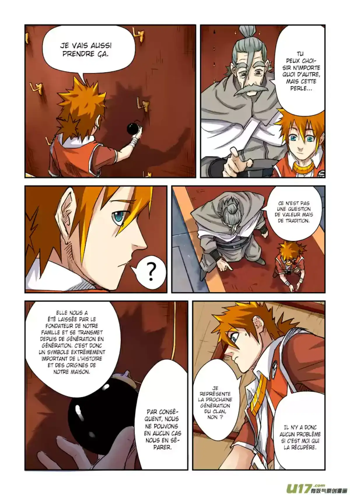 Tales Of Demons And Gods 99.5 page 1