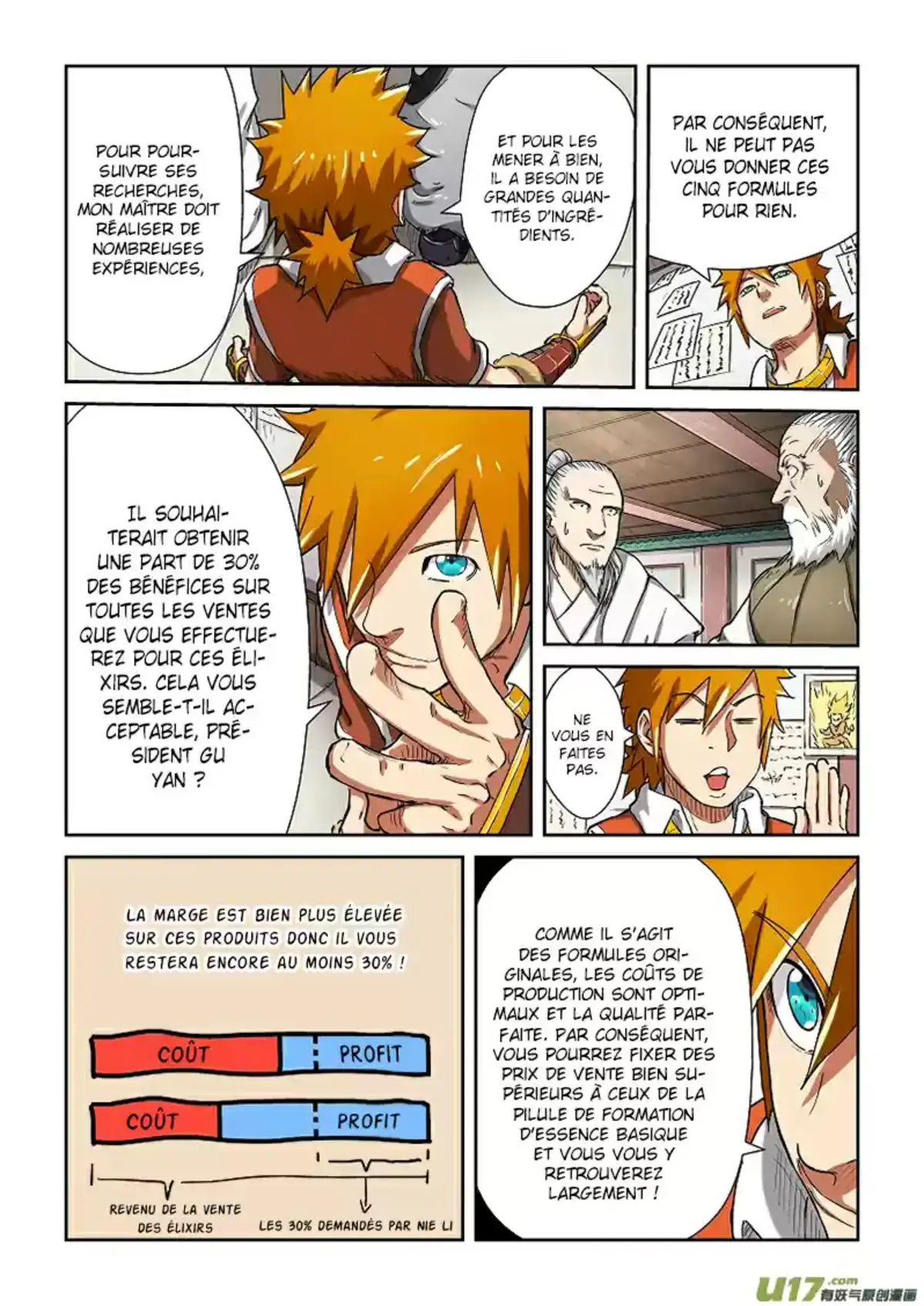 Tales Of Demons And Gods 77 page 6