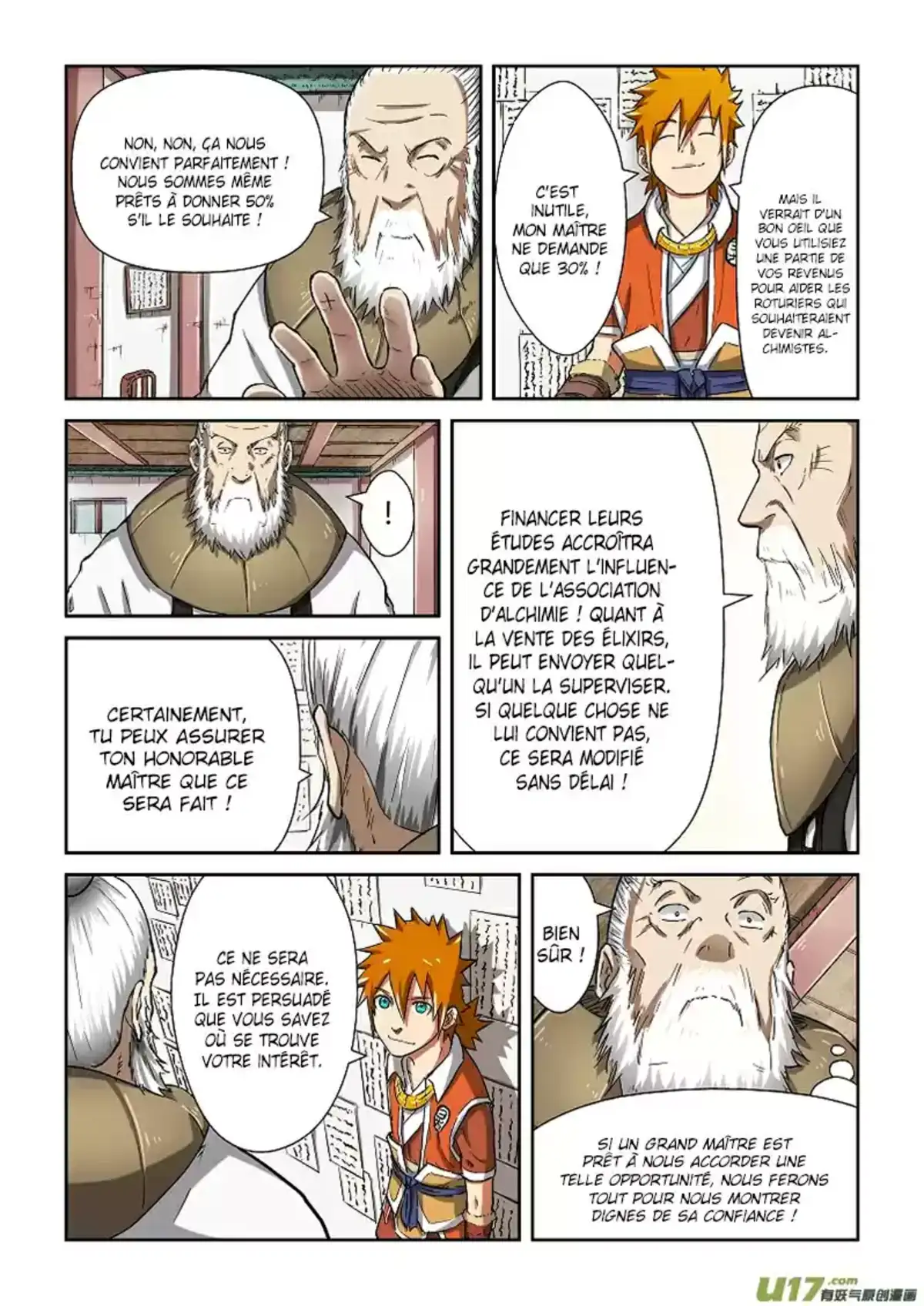 Tales Of Demons And Gods 77 page 7