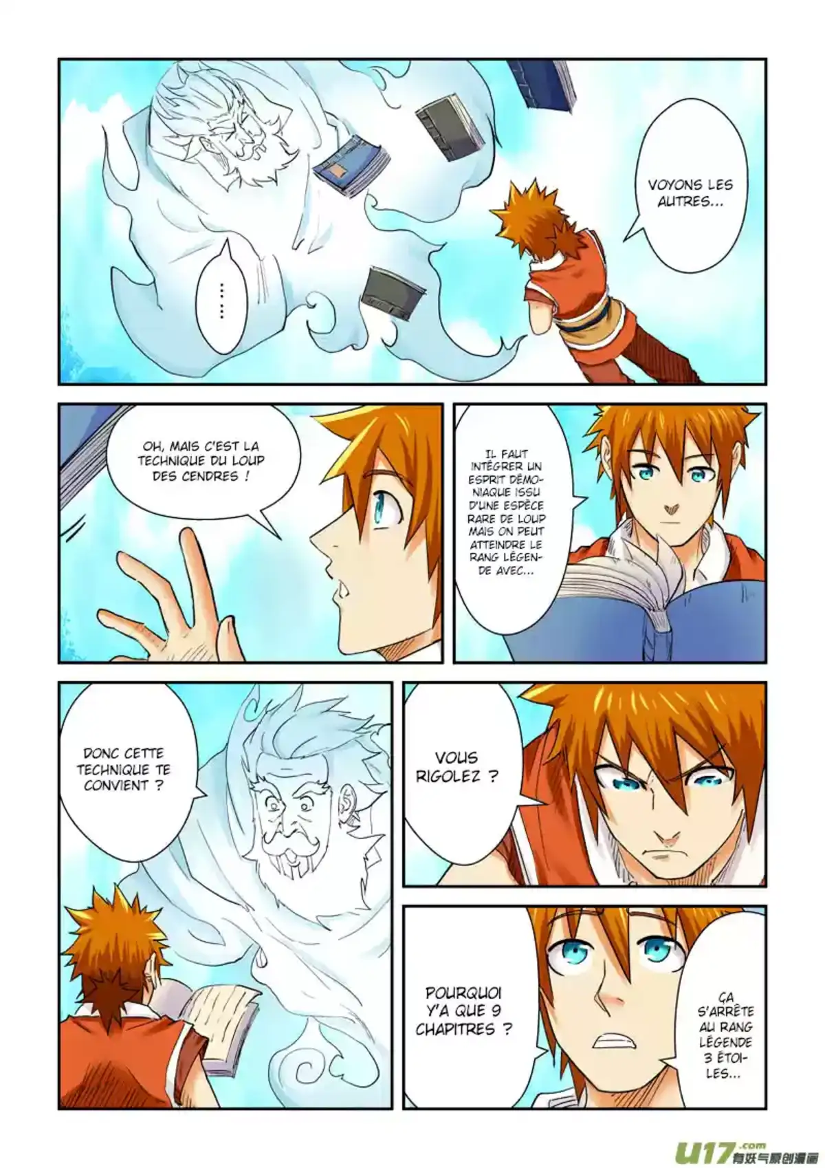 Tales Of Demons And Gods 112 page 3