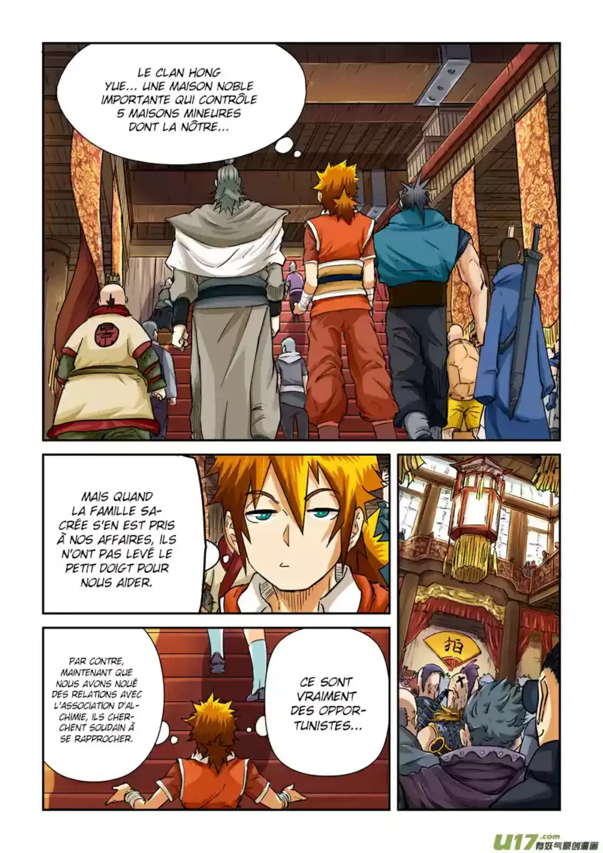 Tales Of Demons And Gods 92 page 3