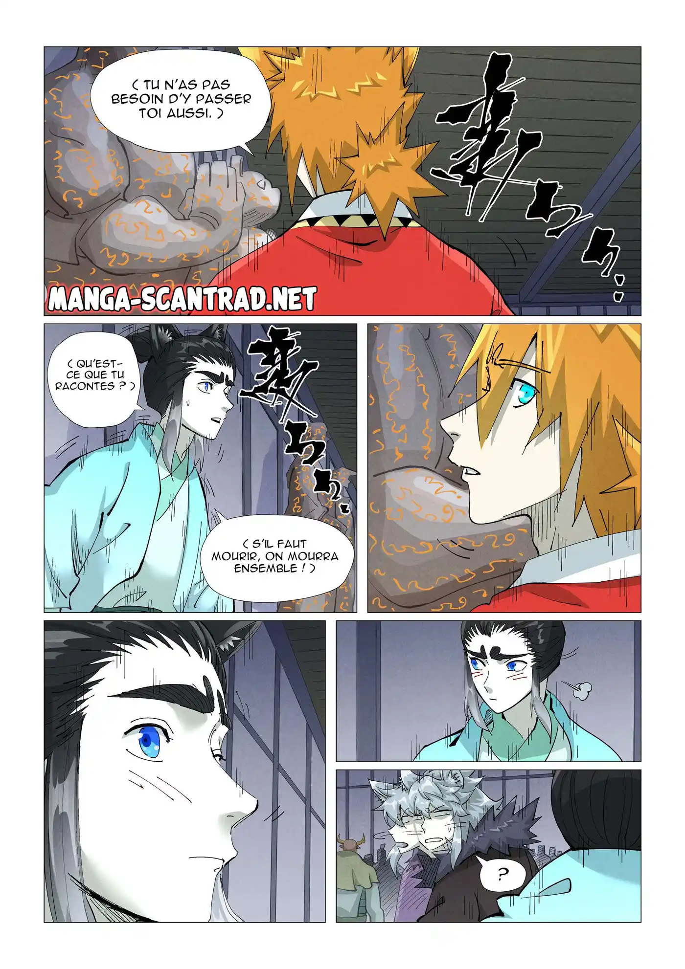 Tales Of Demons And Gods 402.5 page 2