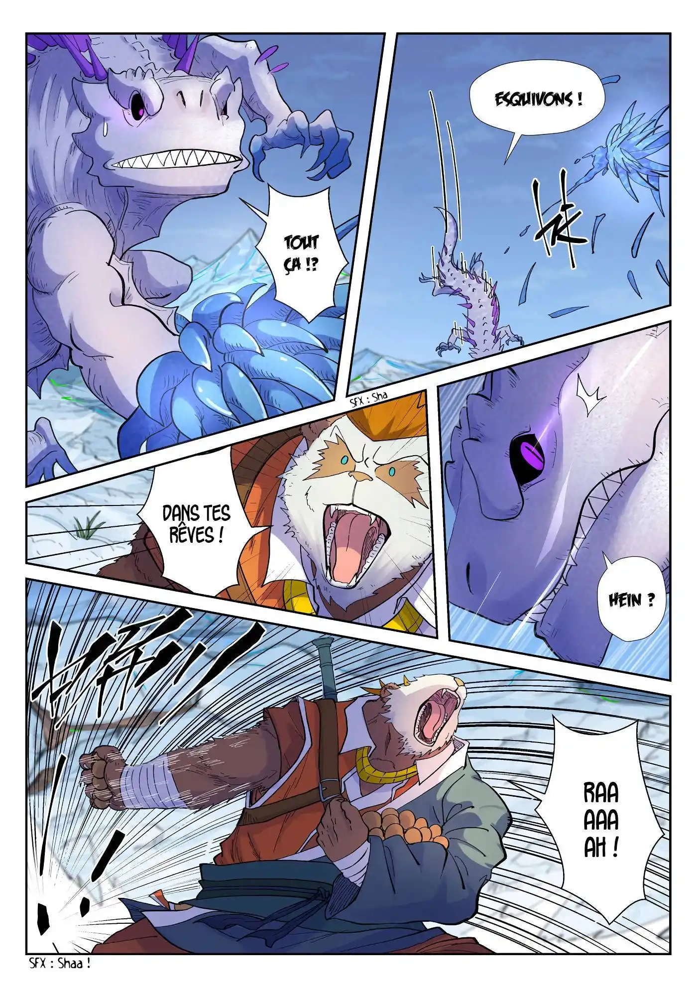 Tales Of Demons And Gods 253 page 2