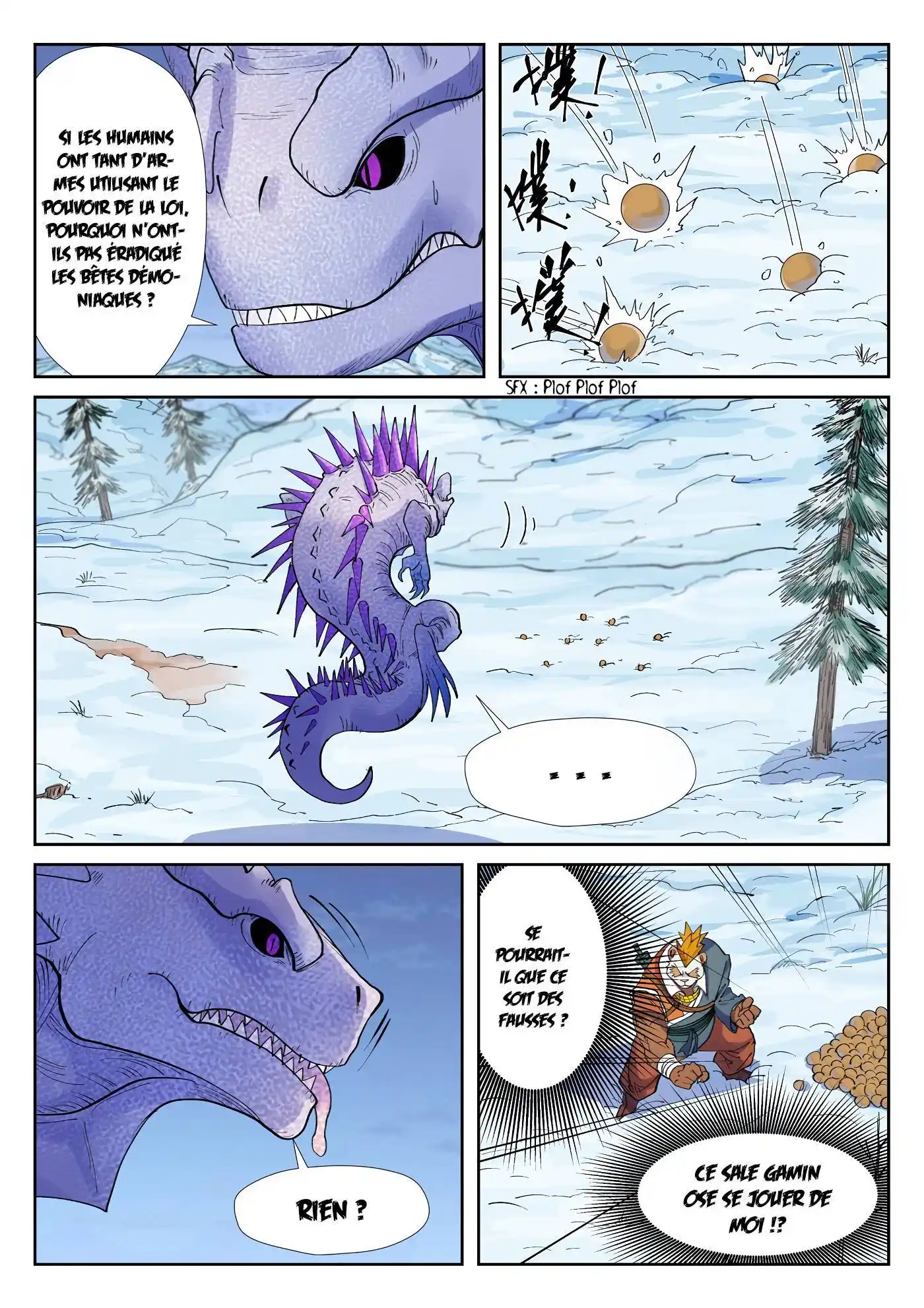 Tales Of Demons And Gods 253 page 4
