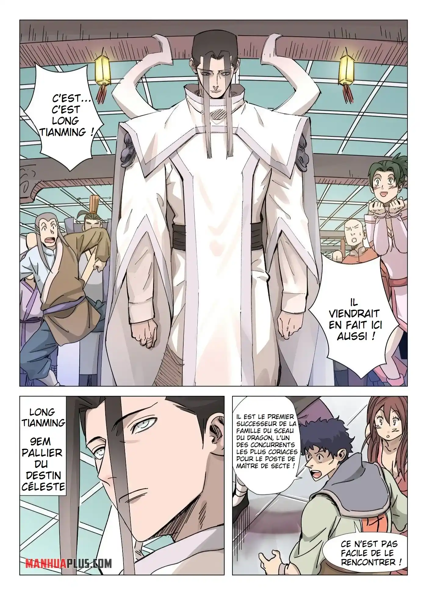 Tales Of Demons And Gods 335.5 page 3