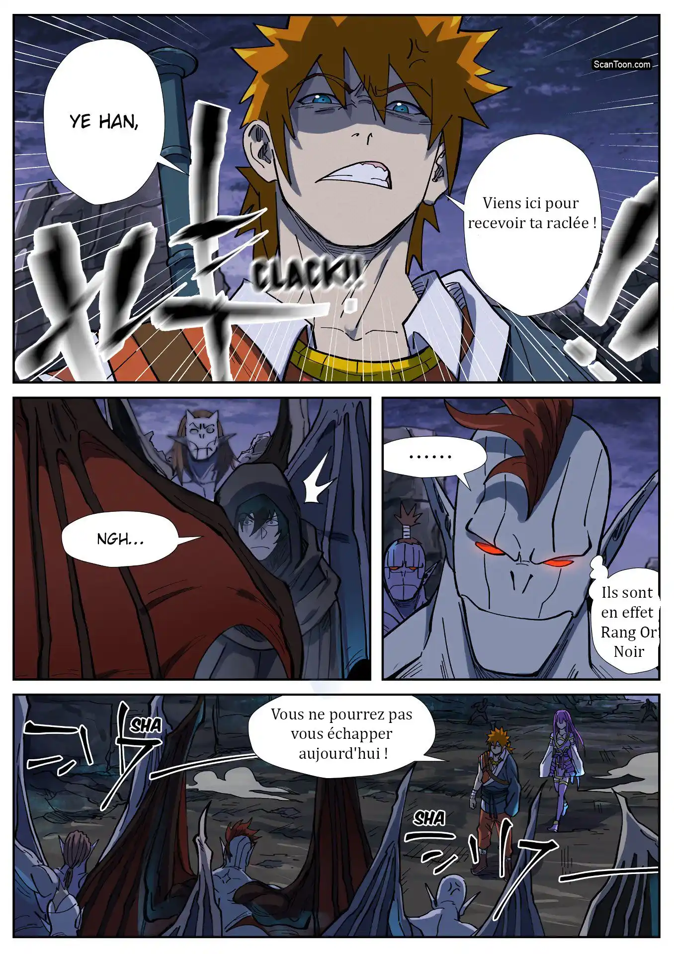 Tales Of Demons And Gods 257.5 page 2