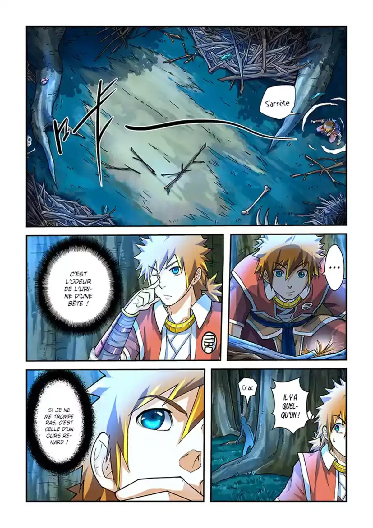 Tales Of Demons And Gods 42 page 2