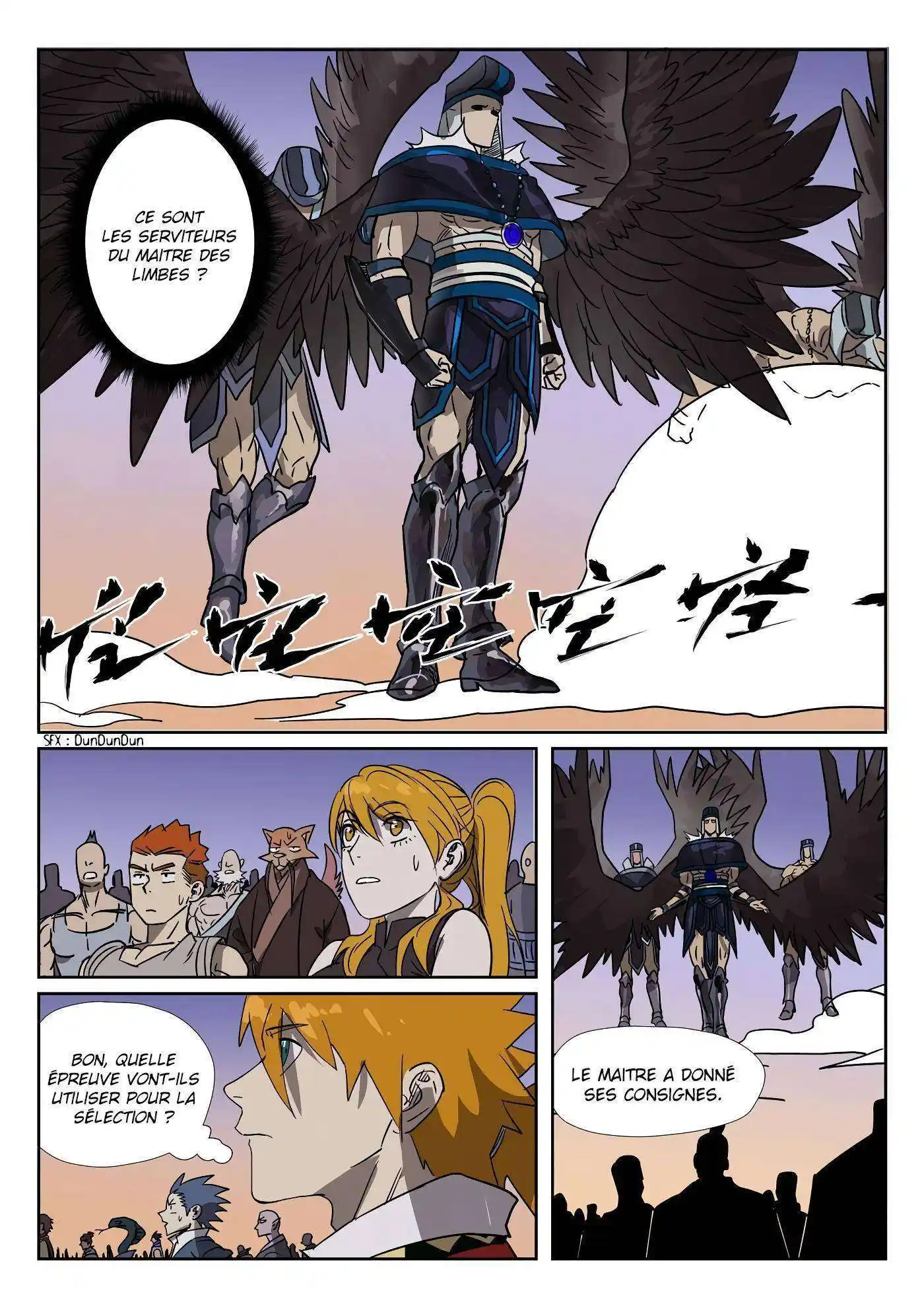 Tales Of Demons And Gods 274.5 page 10