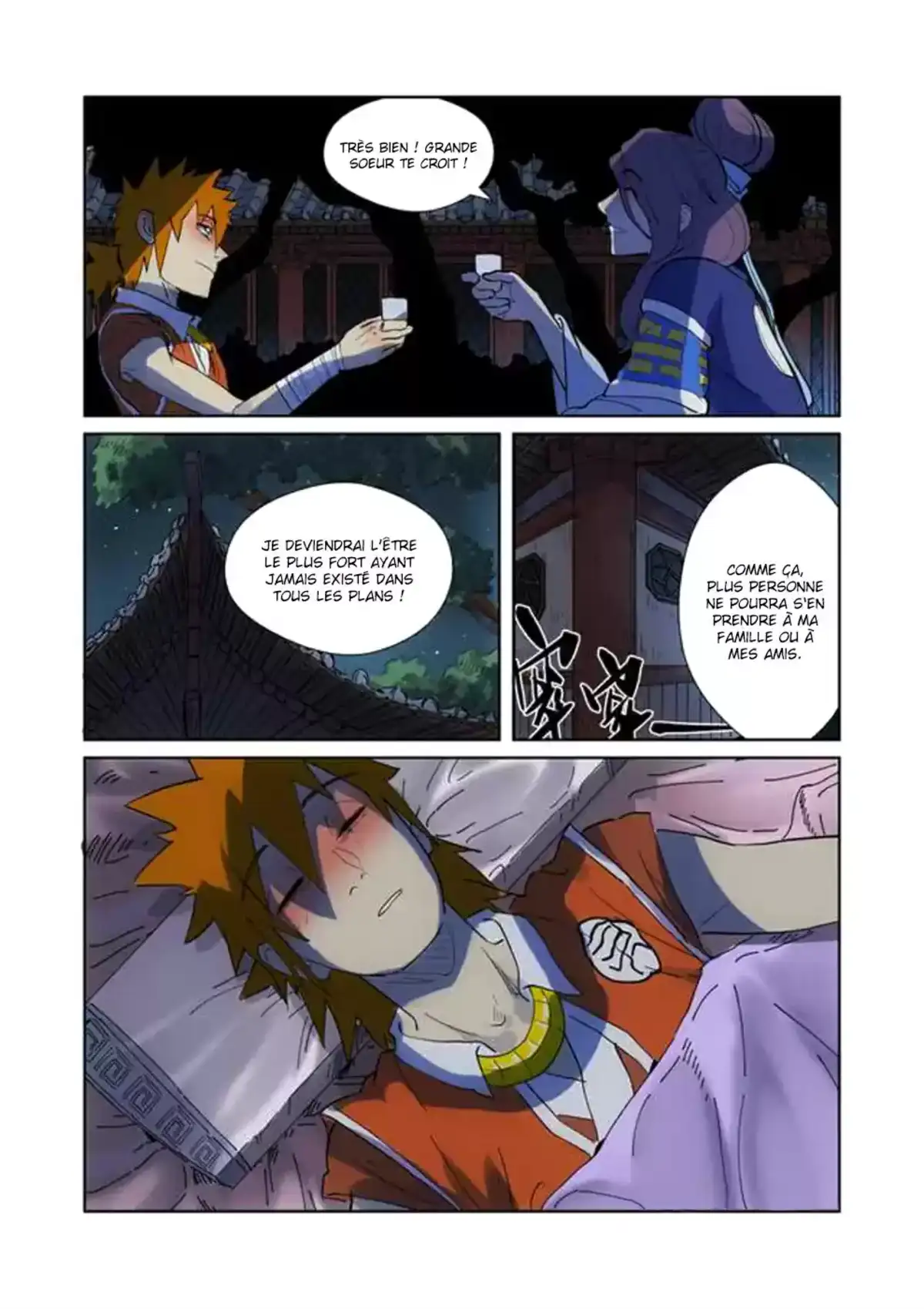 Tales Of Demons And Gods 189.5 page 1