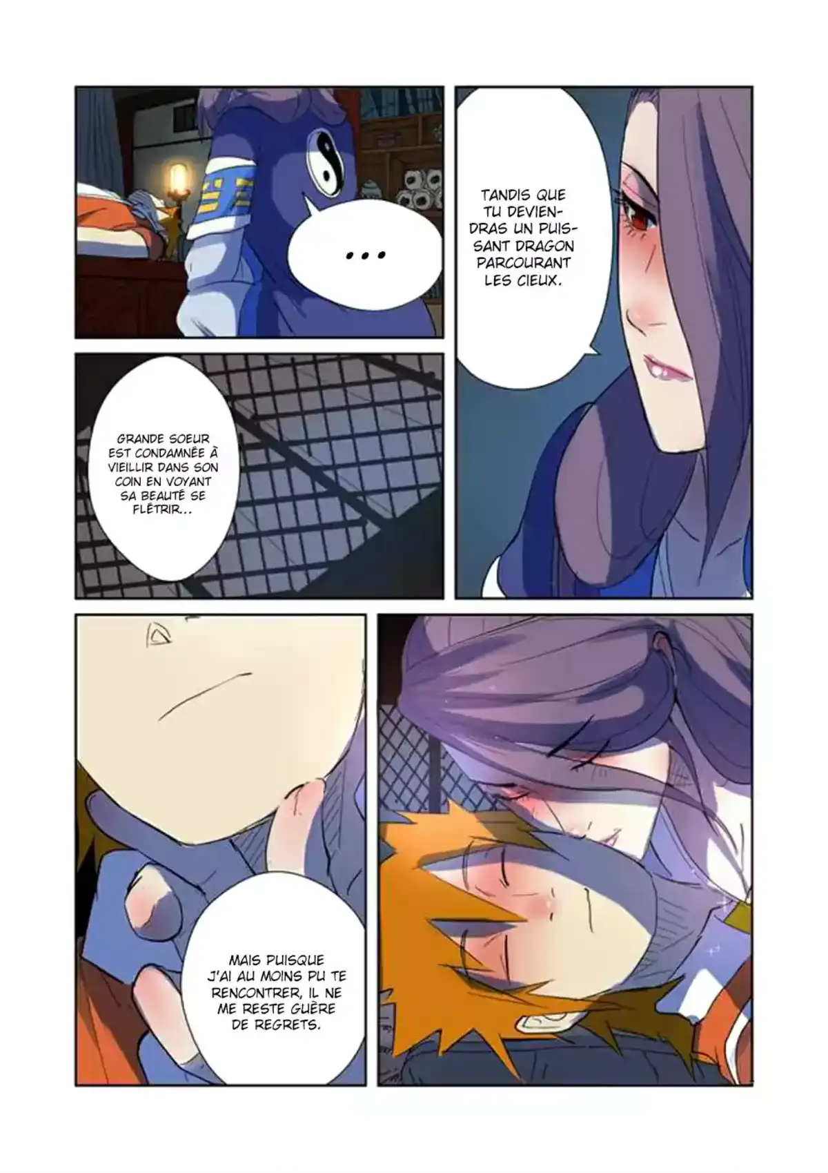Tales Of Demons And Gods 189.5 page 3