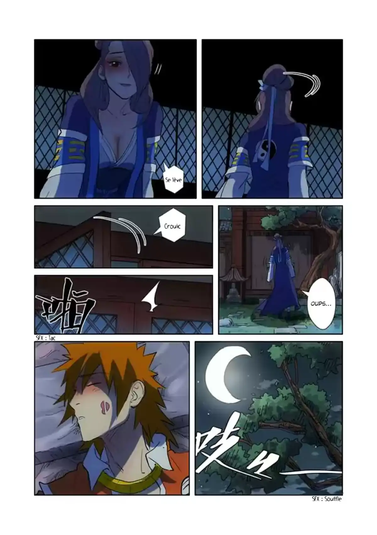 Tales Of Demons And Gods 189.5 page 4
