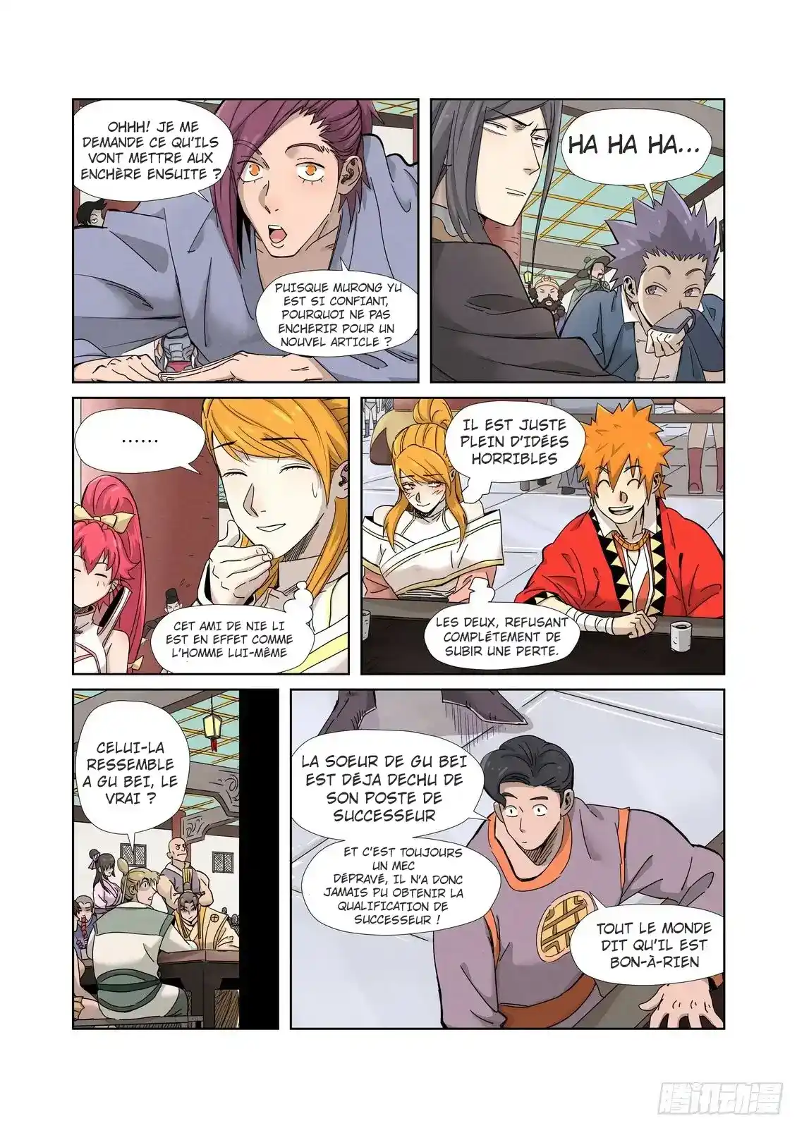 Tales Of Demons And Gods 337.5 page 2