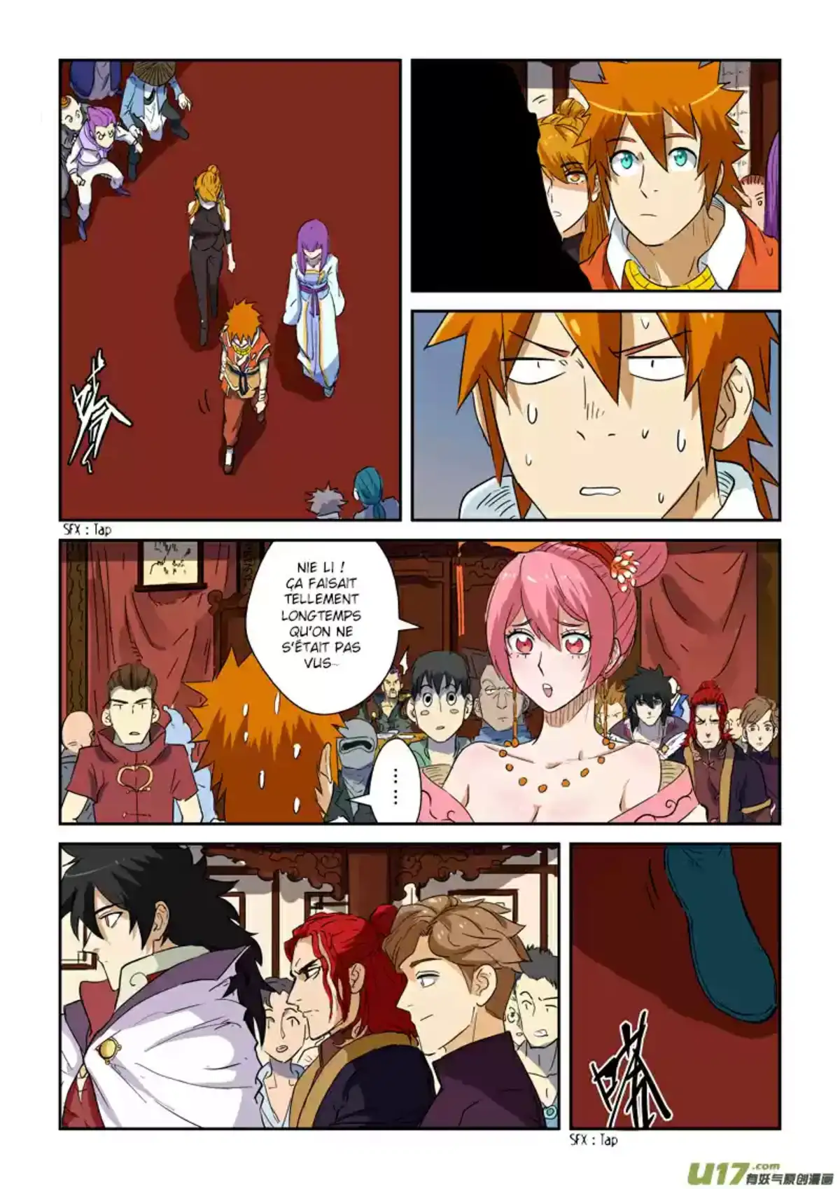 Tales Of Demons And Gods 138.5 page 11