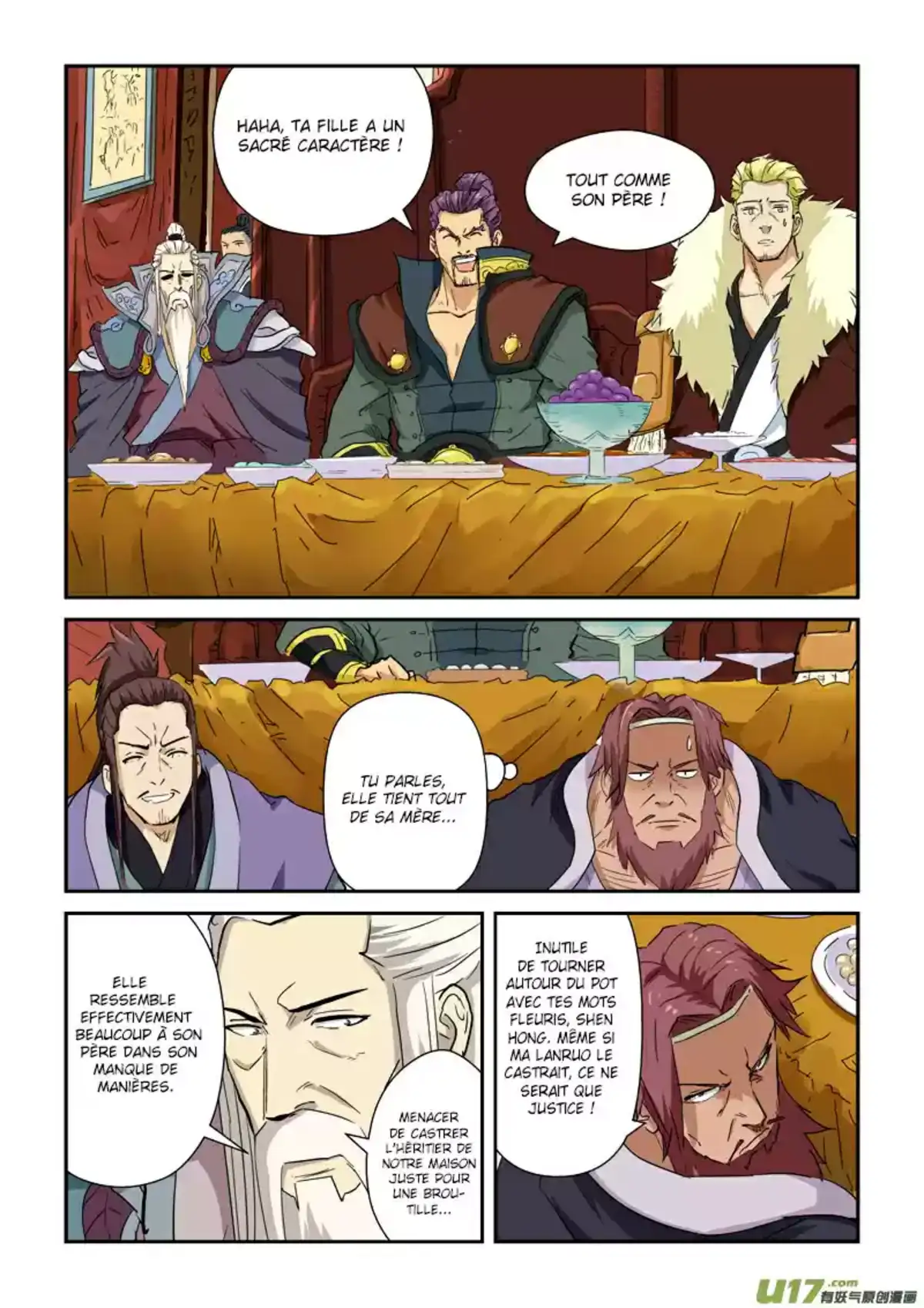 Tales Of Demons And Gods 138.5 page 2