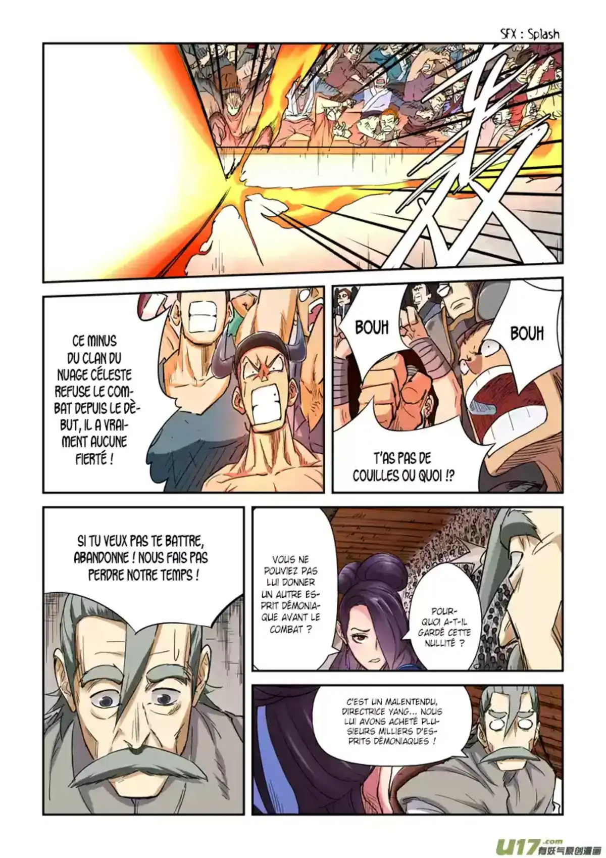 Tales Of Demons And Gods 103.5 page 1