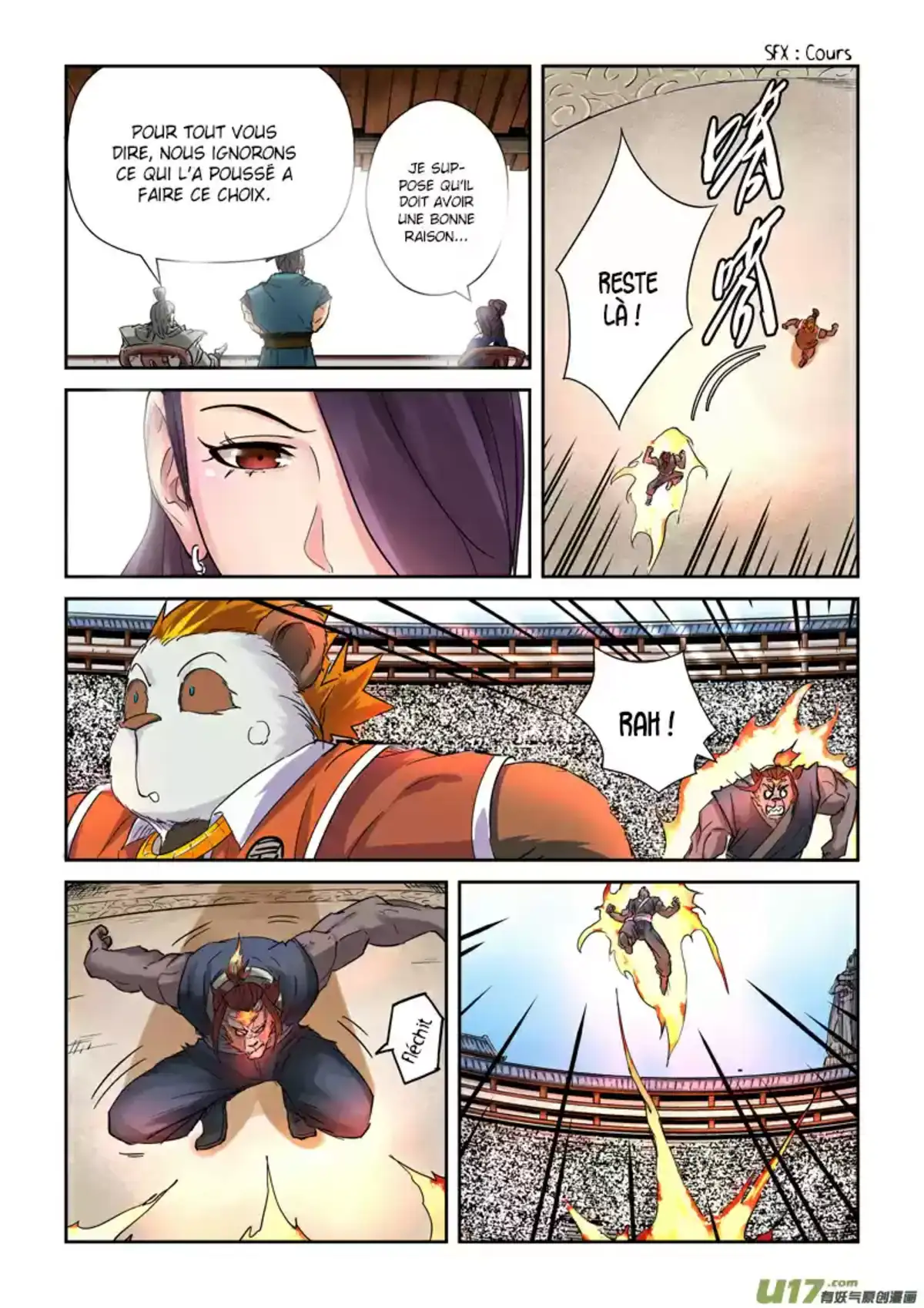 Tales Of Demons And Gods 103.5 page 3