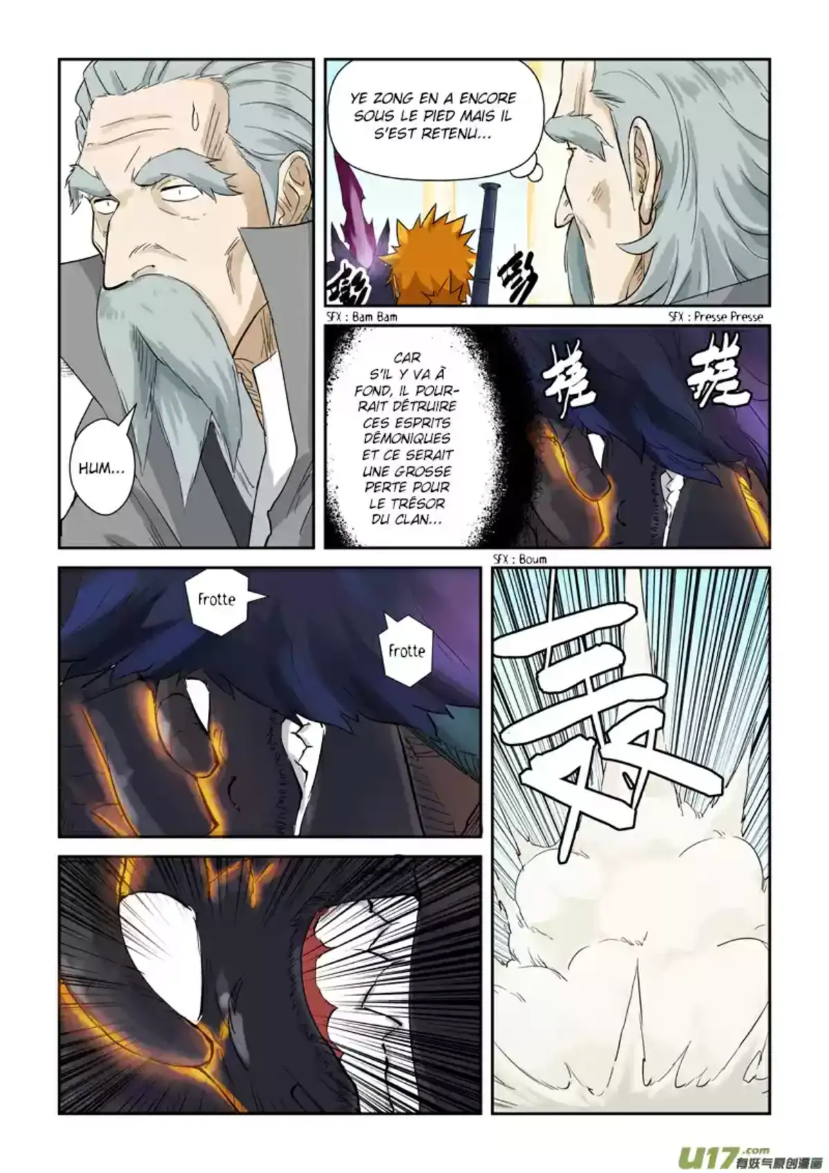 Tales Of Demons And Gods 127.5 page 1