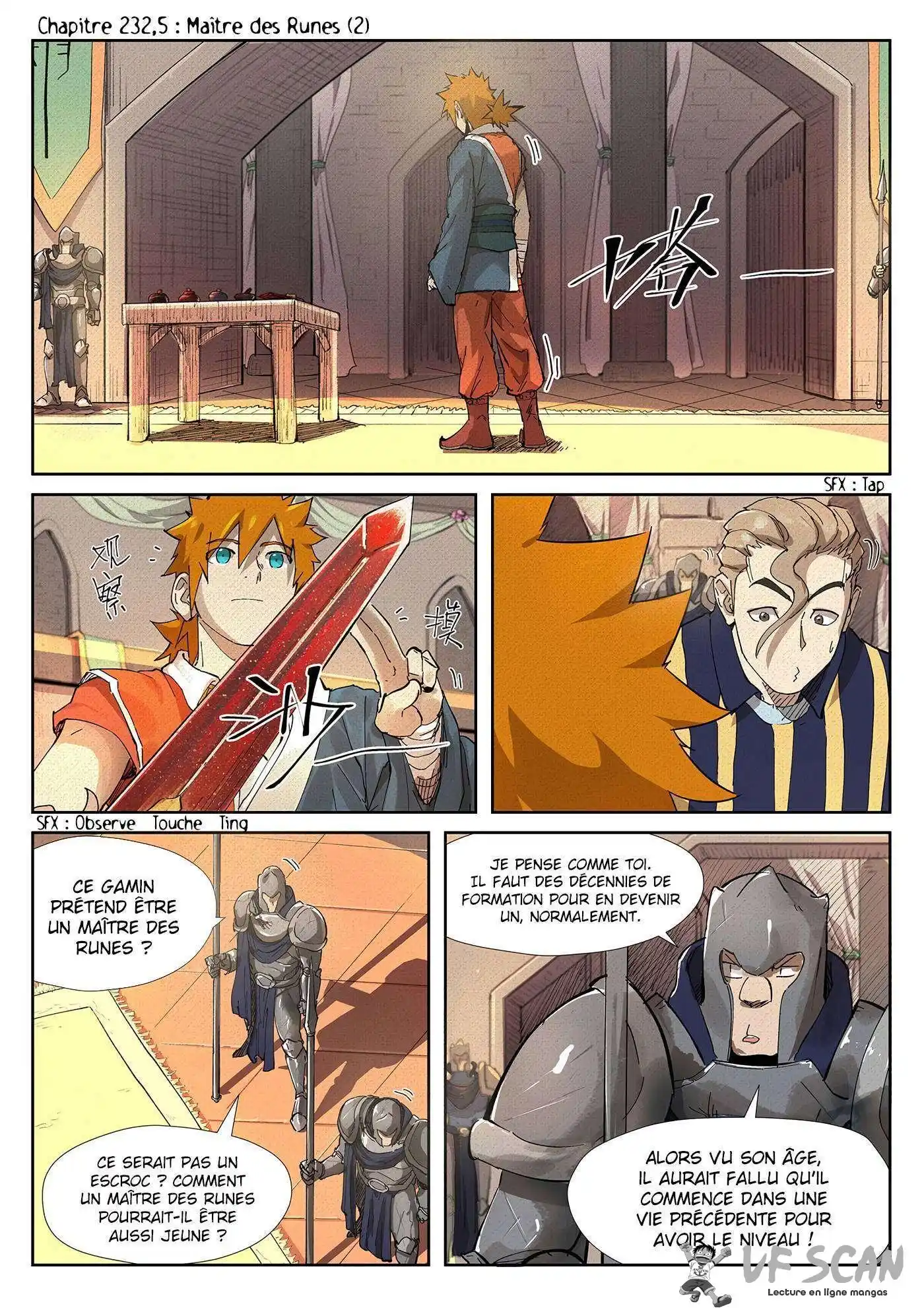 Tales Of Demons And Gods 232.5 page 1