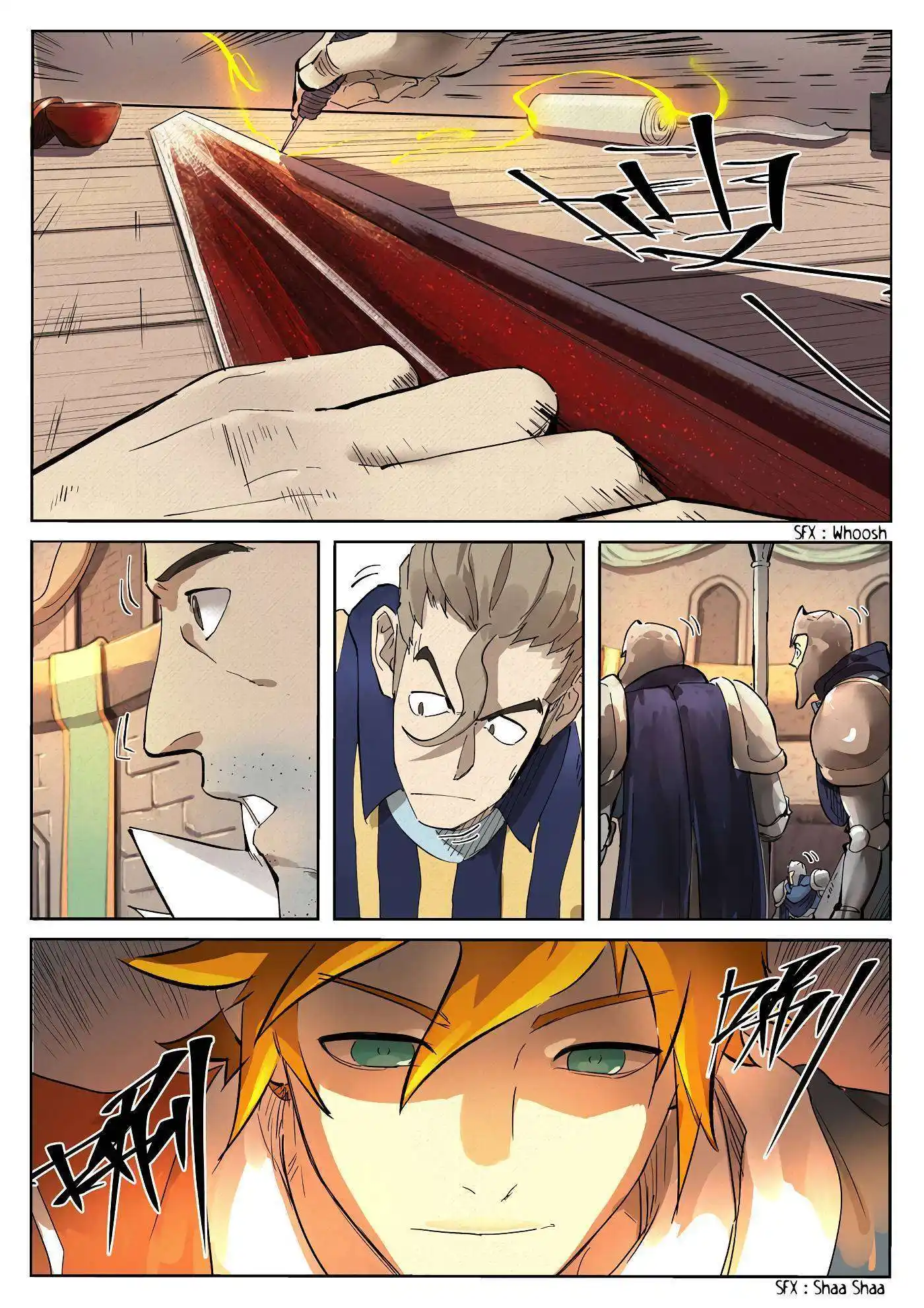Tales Of Demons And Gods 232.5 page 3