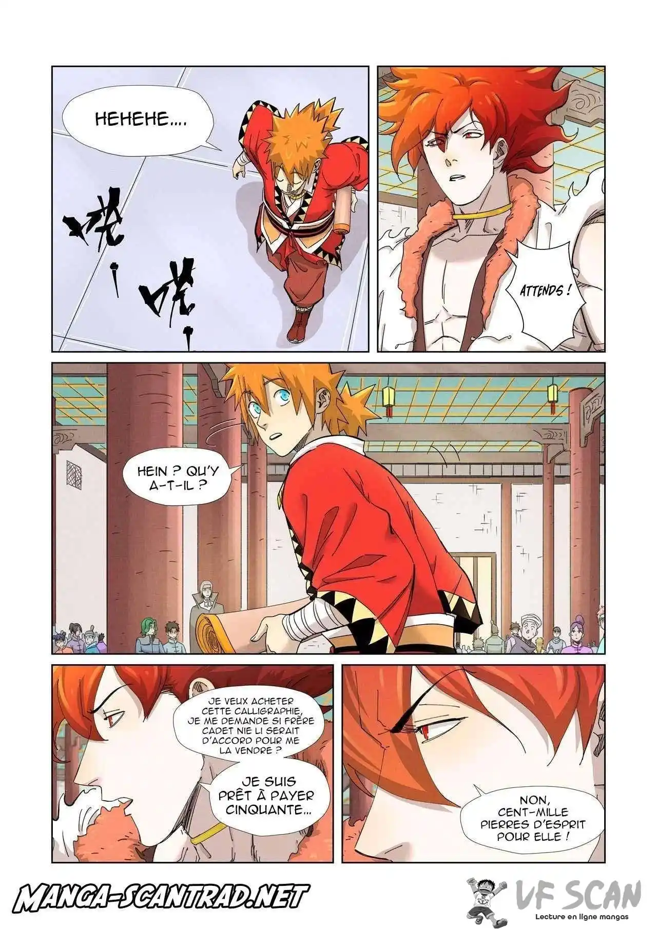 Tales Of Demons And Gods 342 page 1
