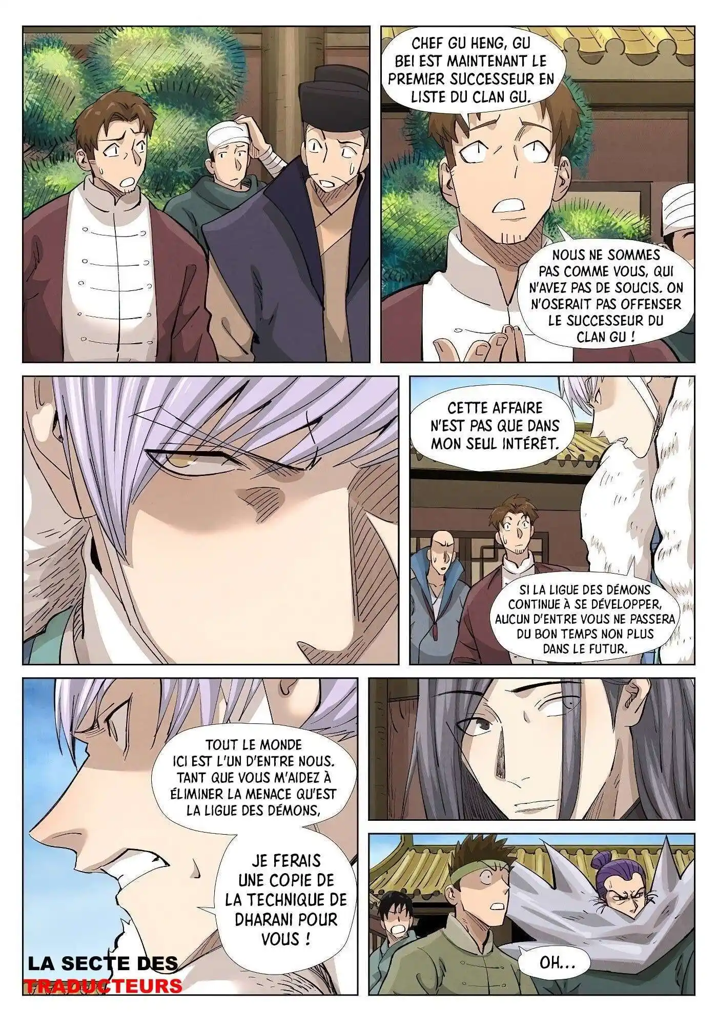 Tales Of Demons And Gods 362.5 page 2