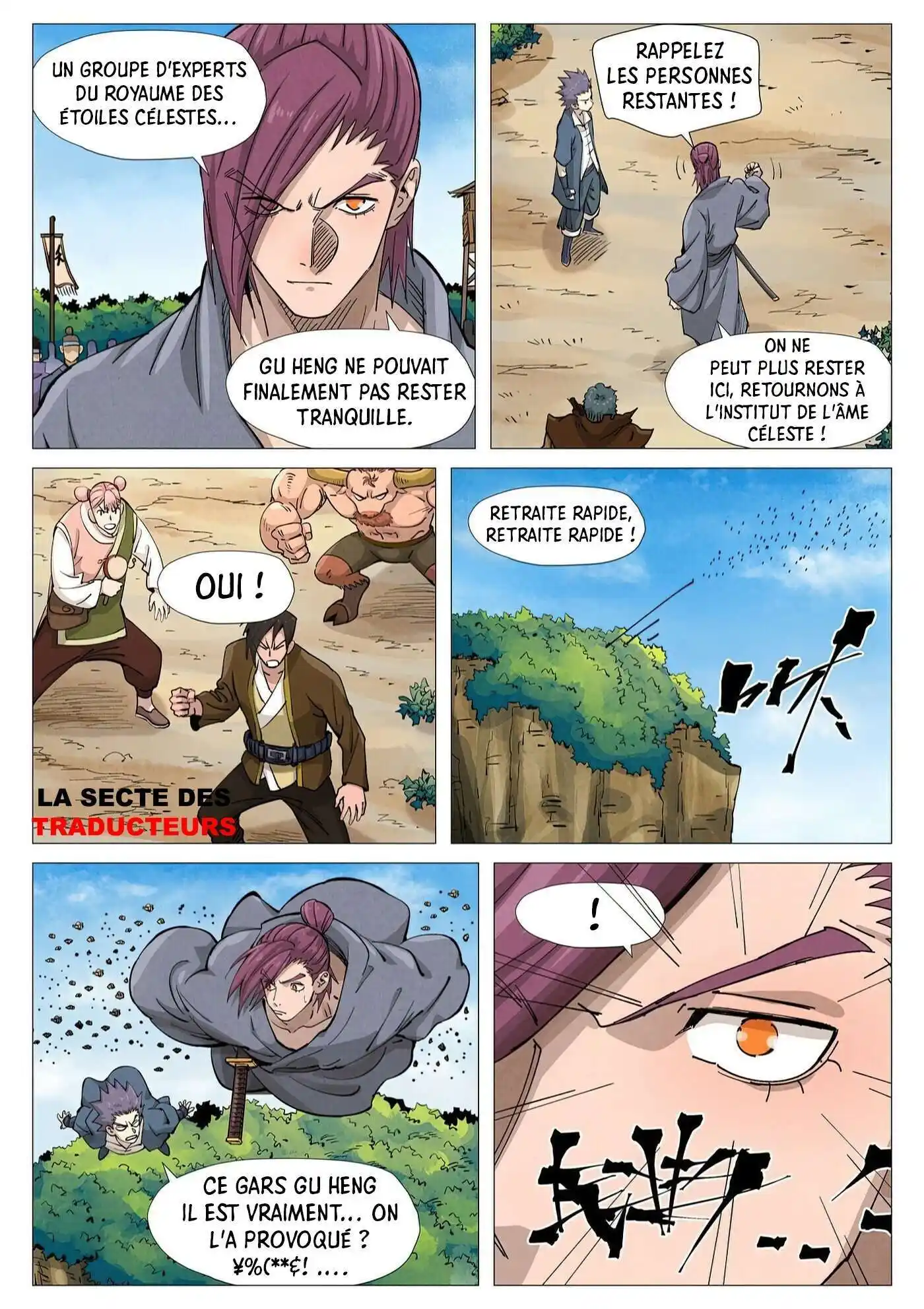 Tales Of Demons And Gods 362.5 page 7