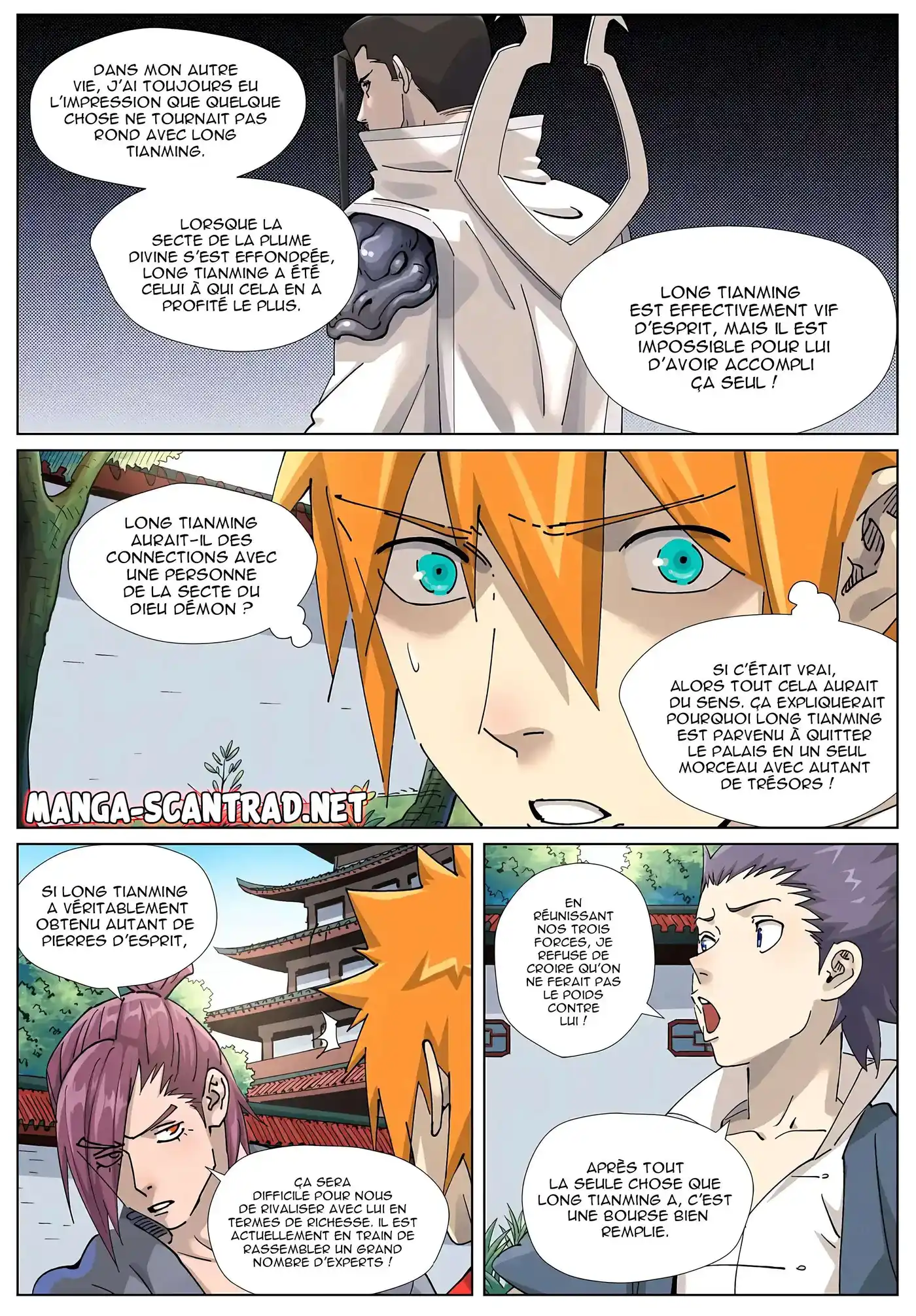 Tales Of Demons And Gods 413 page 3