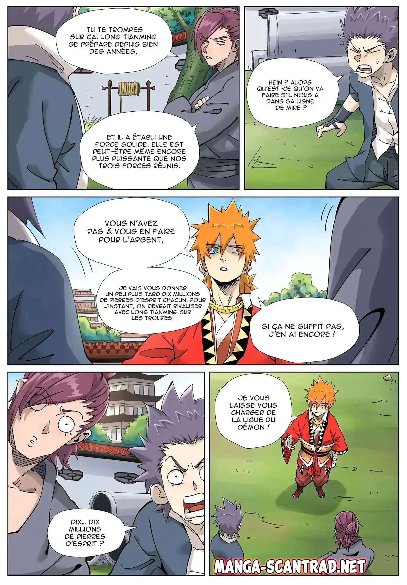 Tales Of Demons And Gods 413 page 4
