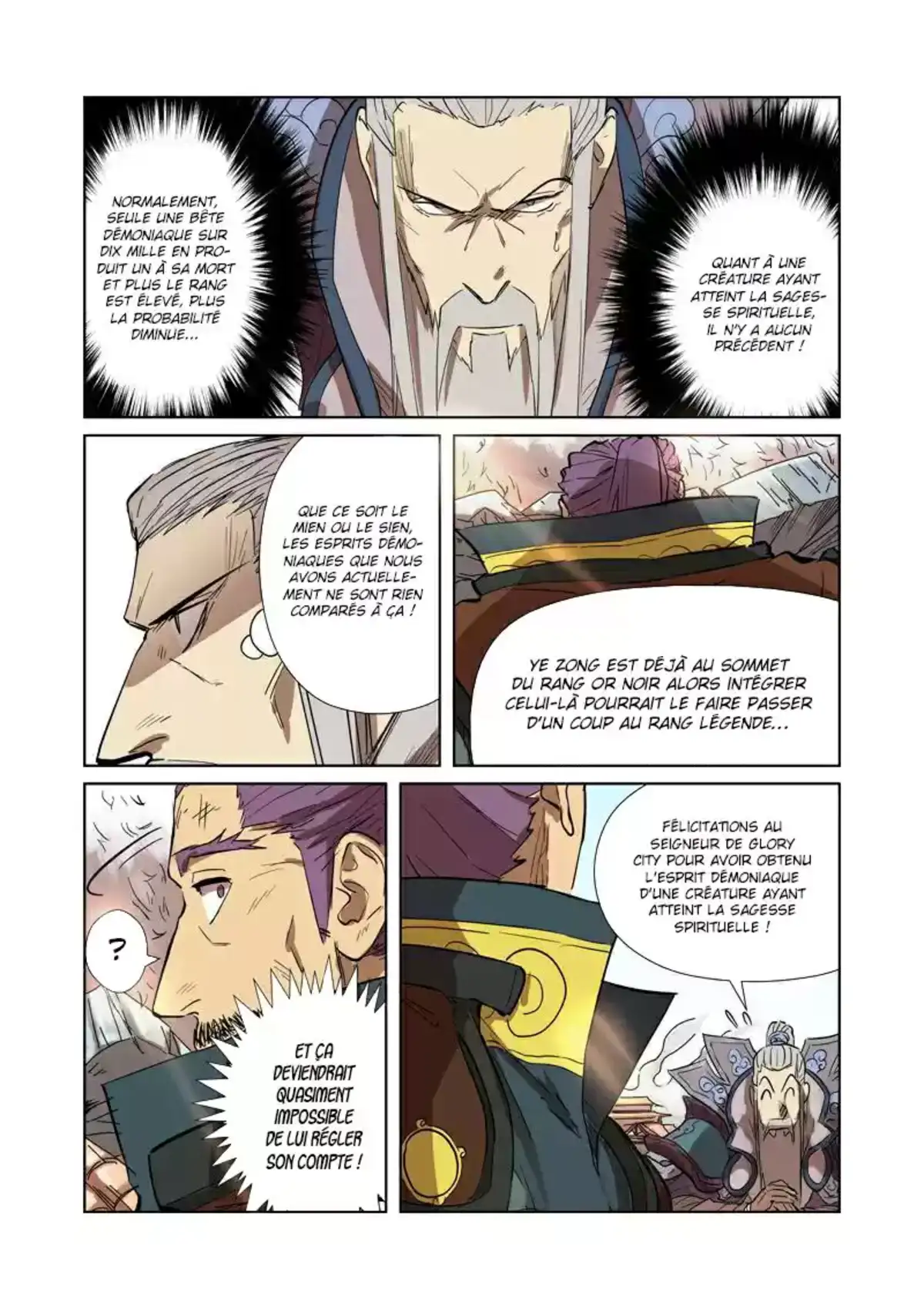 Tales Of Demons And Gods 186 page 14