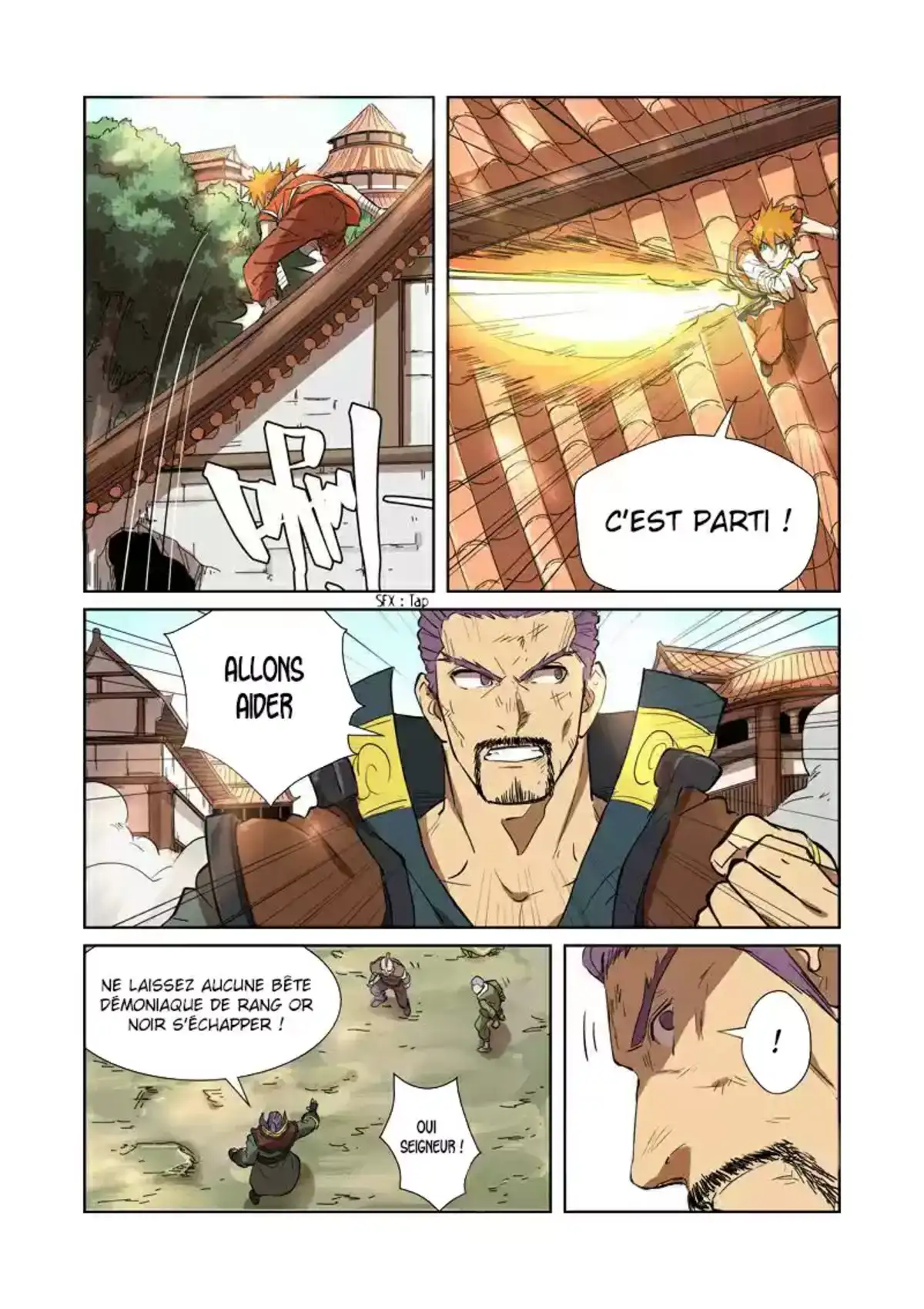 Tales Of Demons And Gods 186 page 8