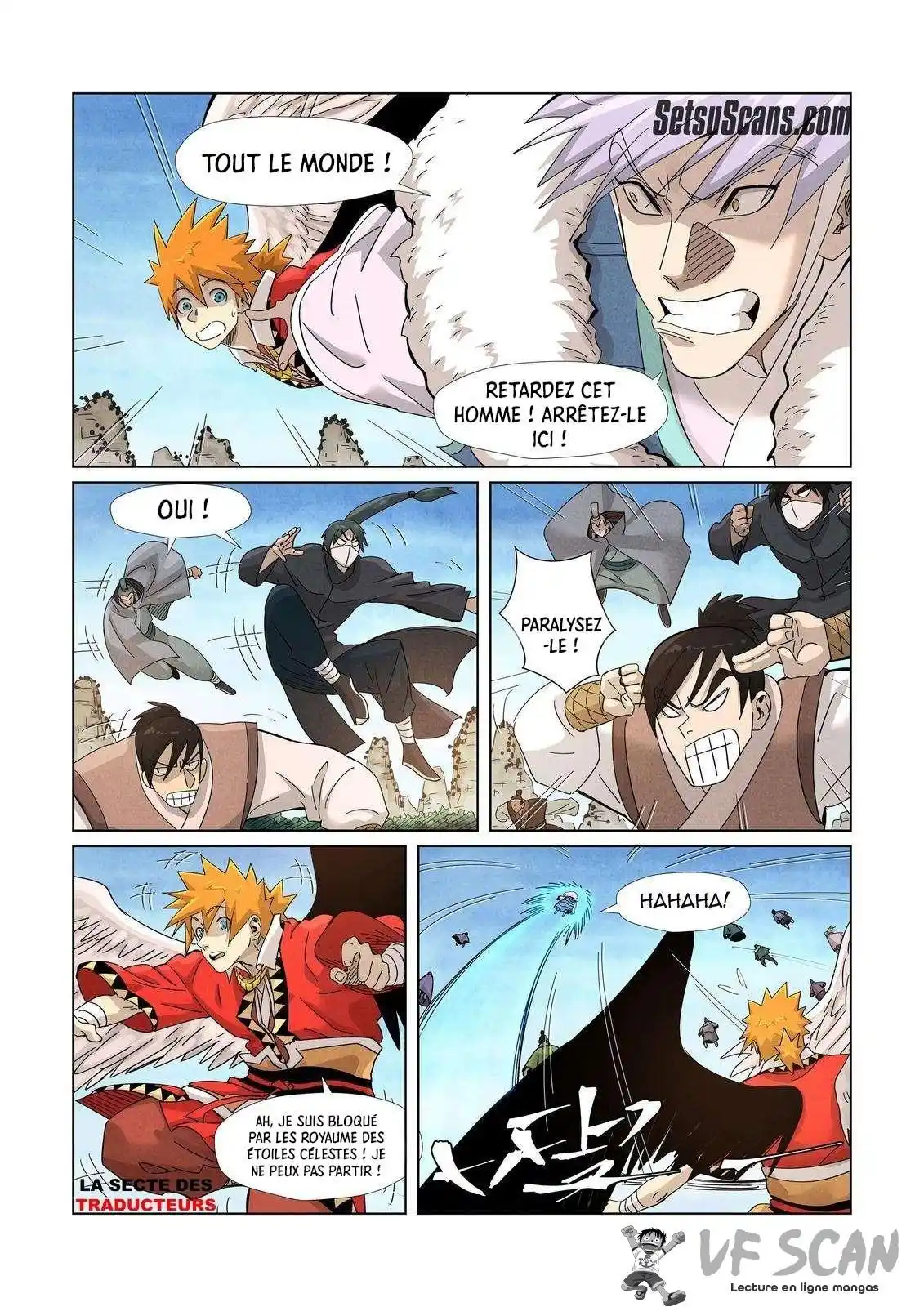 Tales Of Demons And Gods 359.5 page 1