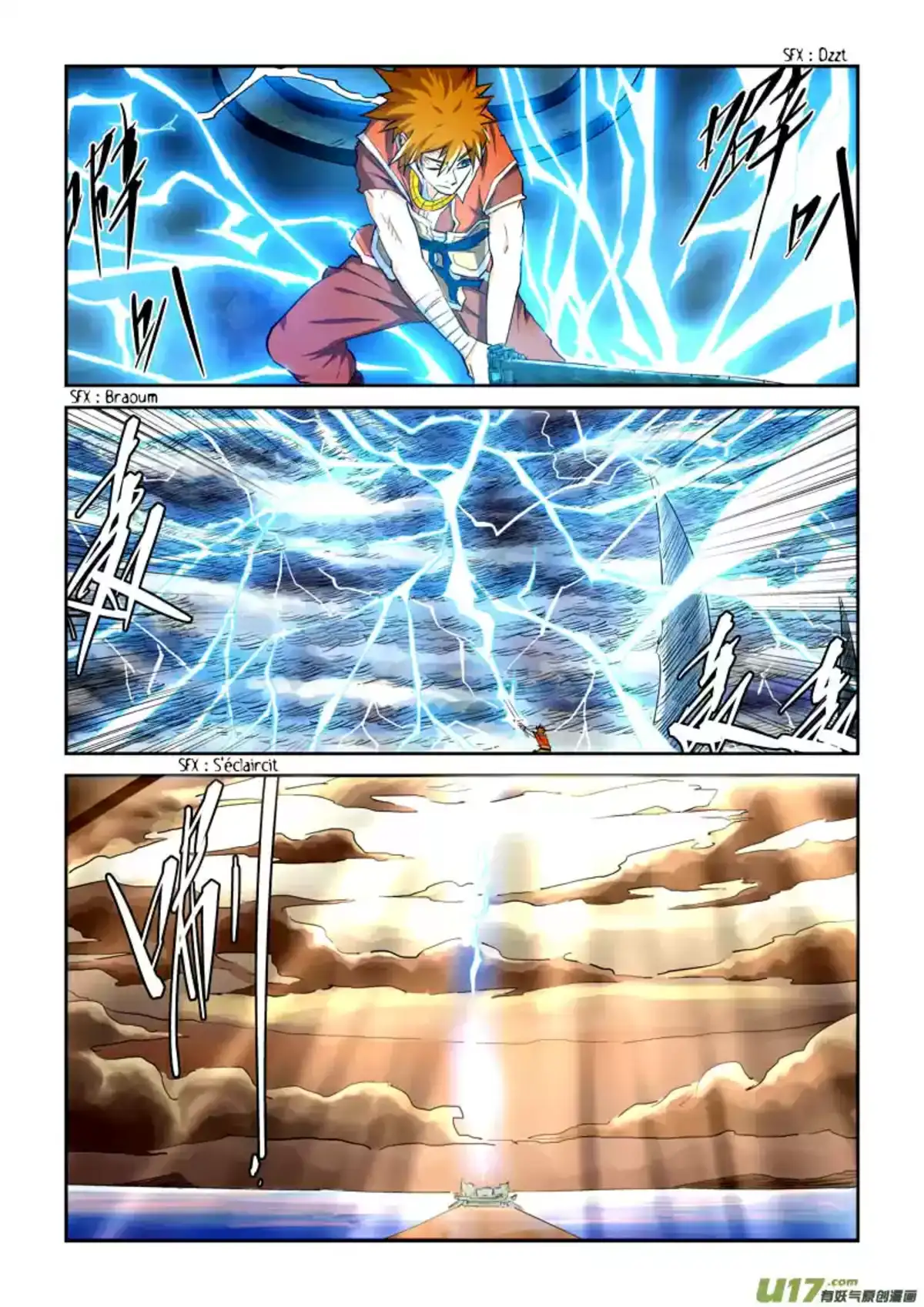 Tales Of Demons And Gods 115 page 3