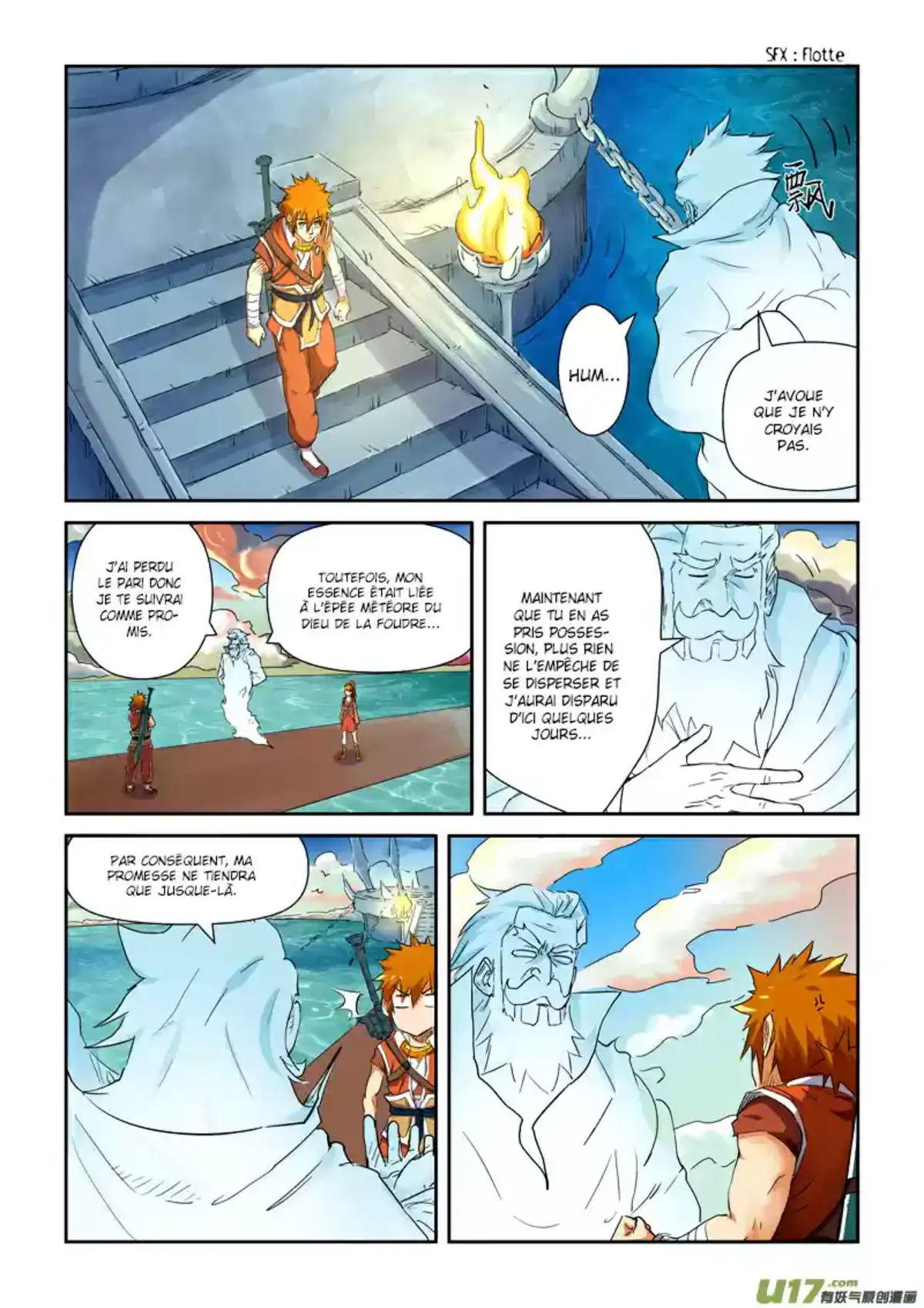 Tales Of Demons And Gods 115 page 7