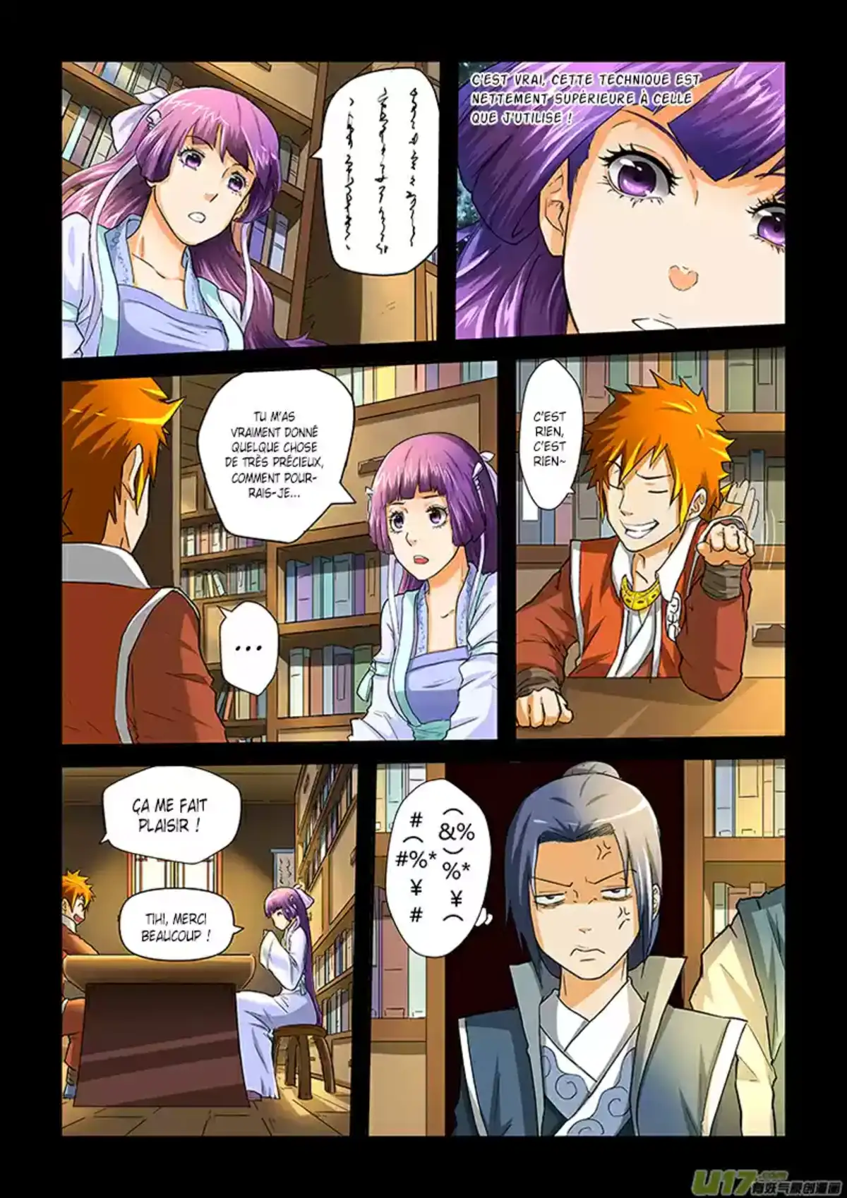 Tales Of Demons And Gods 31 page 6