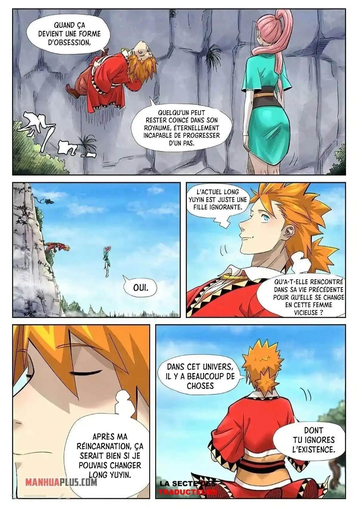 Tales Of Demons And Gods 355.5 page 2