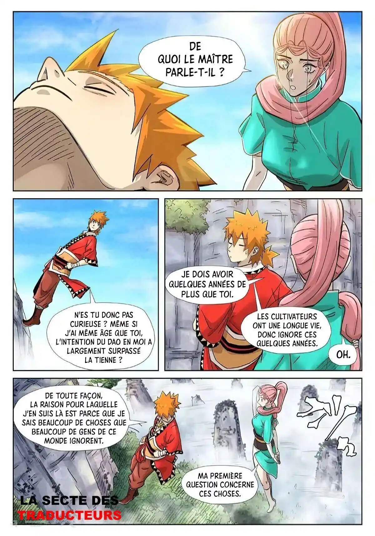 Tales Of Demons And Gods 355.5 page 3