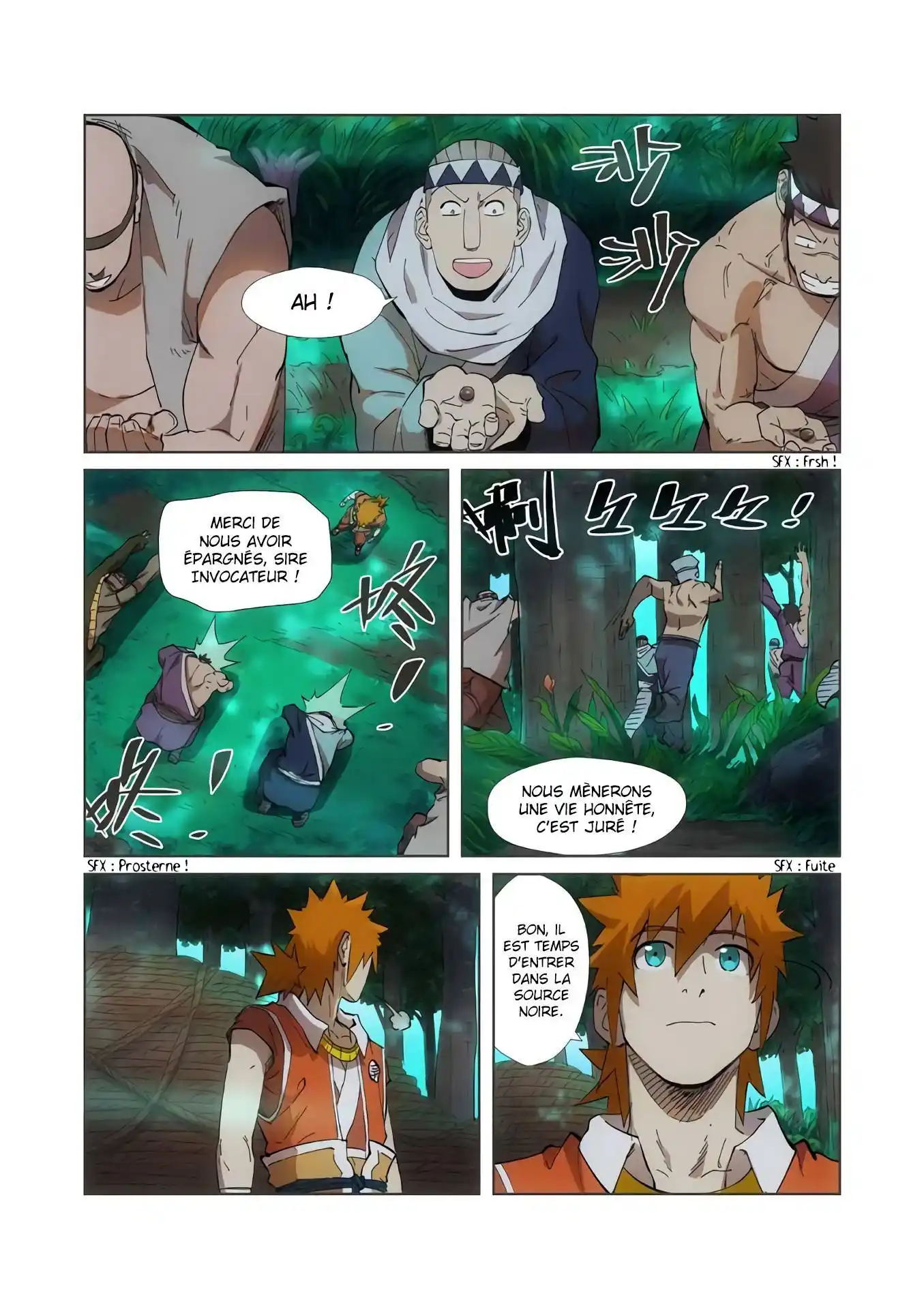 Tales Of Demons And Gods 221.5 page 2