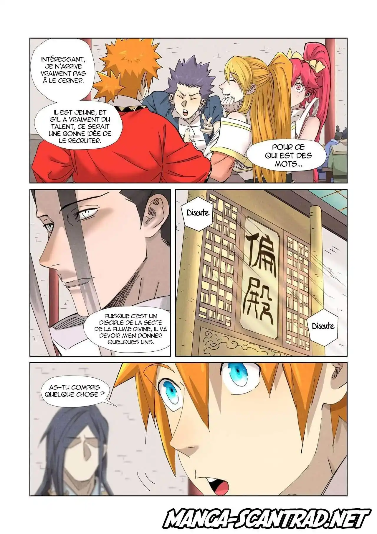 Tales Of Demons And Gods 342.5 page 2