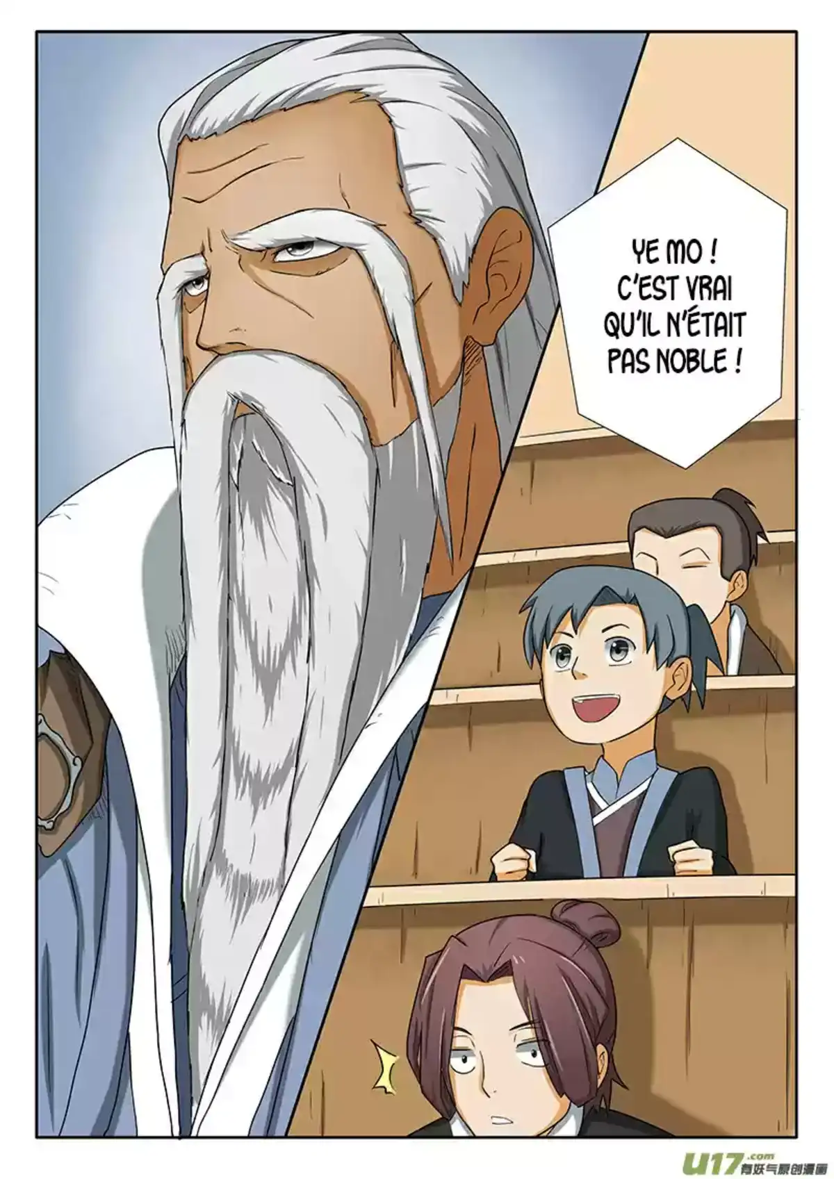 Tales Of Demons And Gods 3 page 2