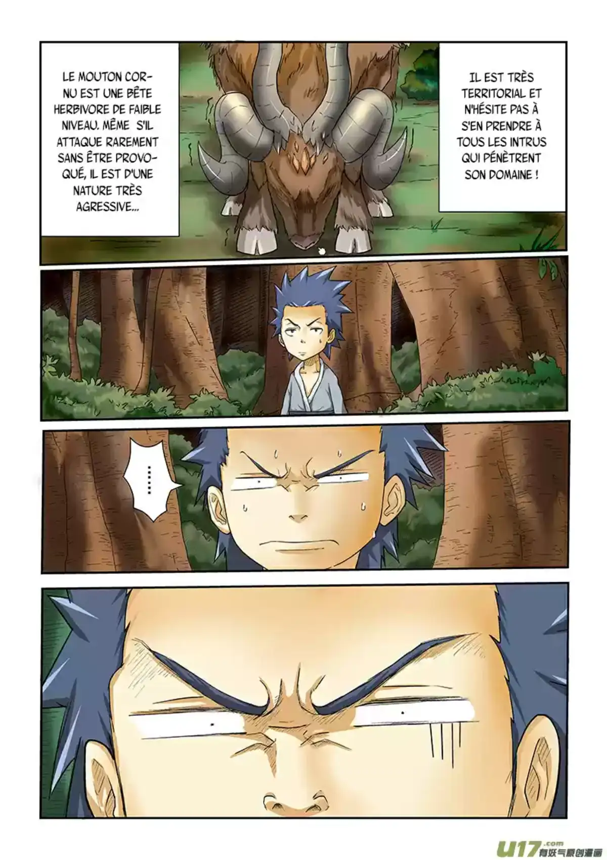 Tales Of Demons And Gods 6 page 2