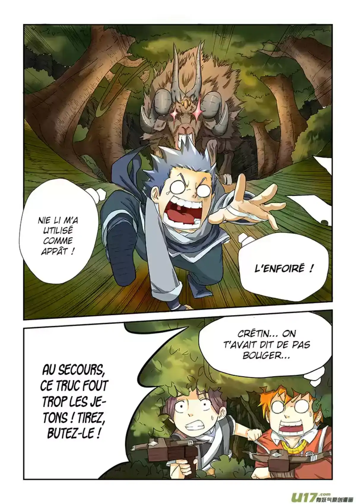 Tales Of Demons And Gods 6 page 3