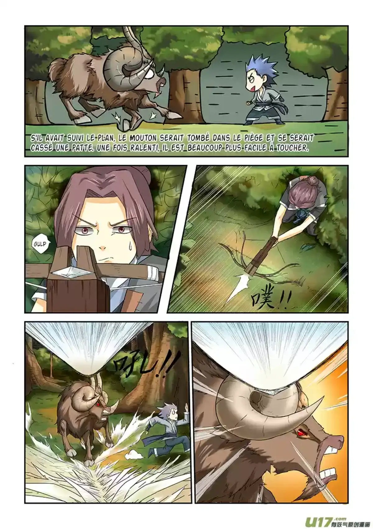 Tales Of Demons And Gods 6 page 4