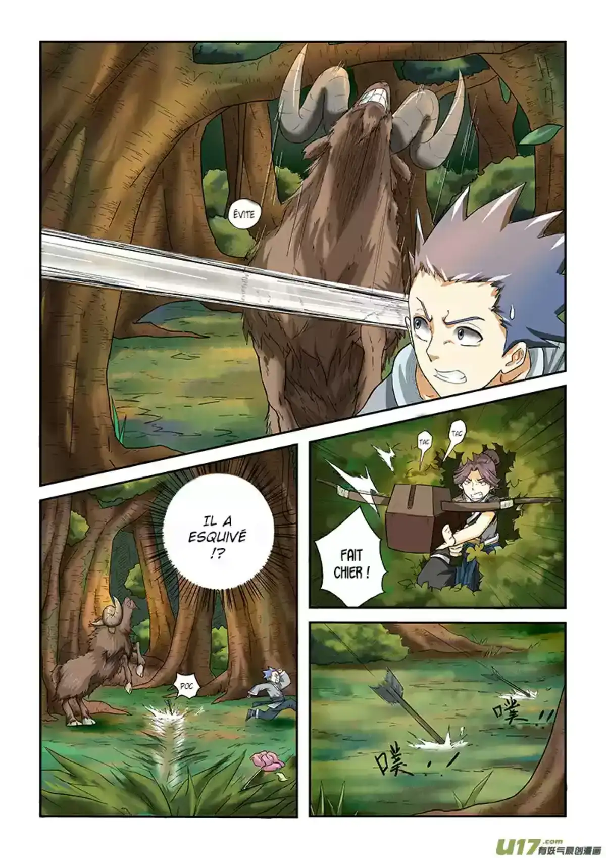 Tales Of Demons And Gods 6 page 5
